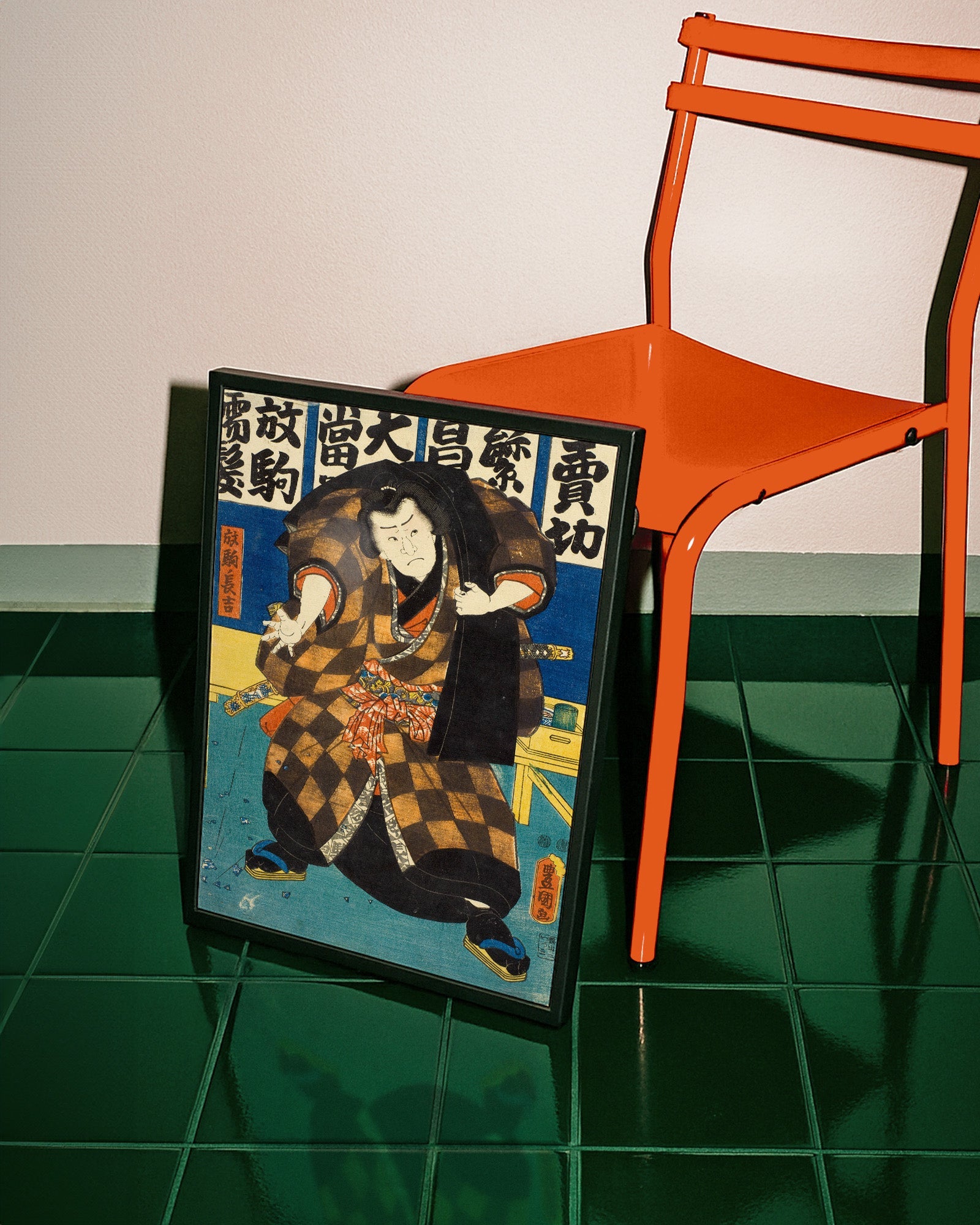 Ukiyo- The Floating World