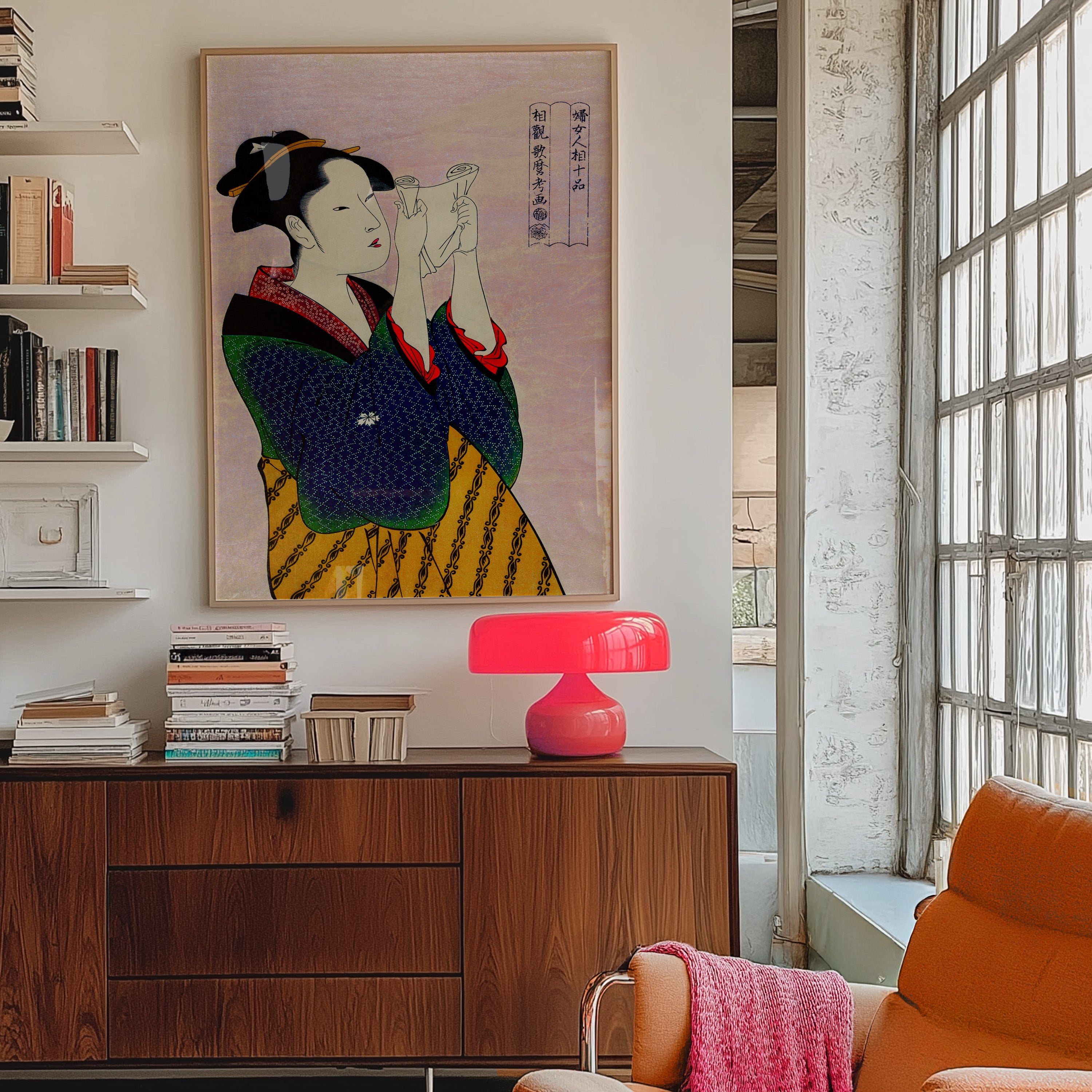 Fumiyomu Onna- Woman Reading a Letter (1793) by Kitagawa Utamaro