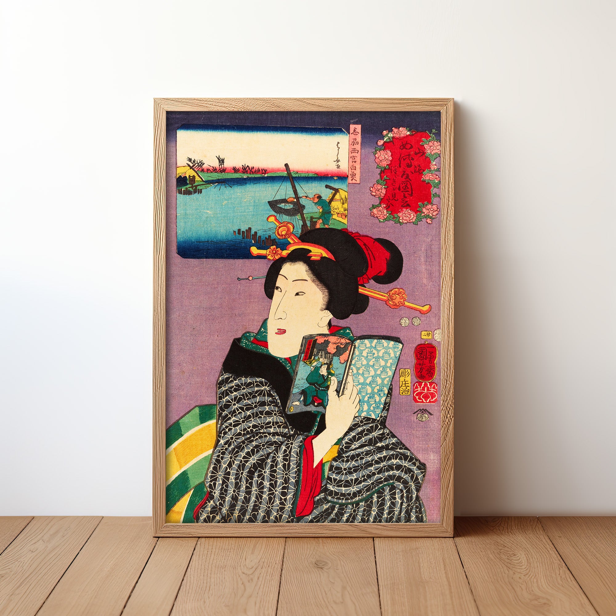 Landscapes and Beauties- Feeling Like Reading the Next Volume (1800s) by Utagawa Kuniyoshi