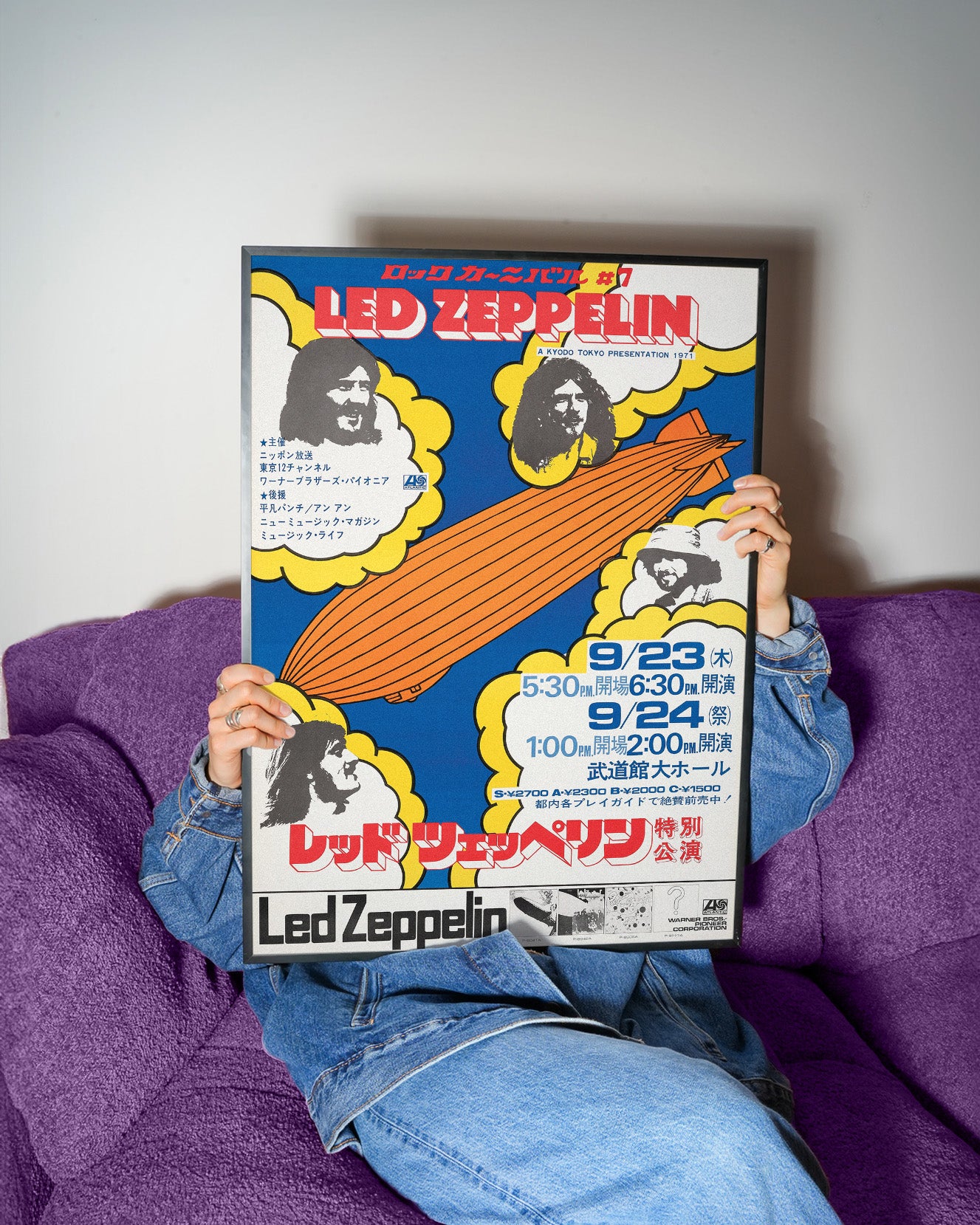 Led Zeppelin Tokyo 1971 Concert Vintage Poster | Art Print