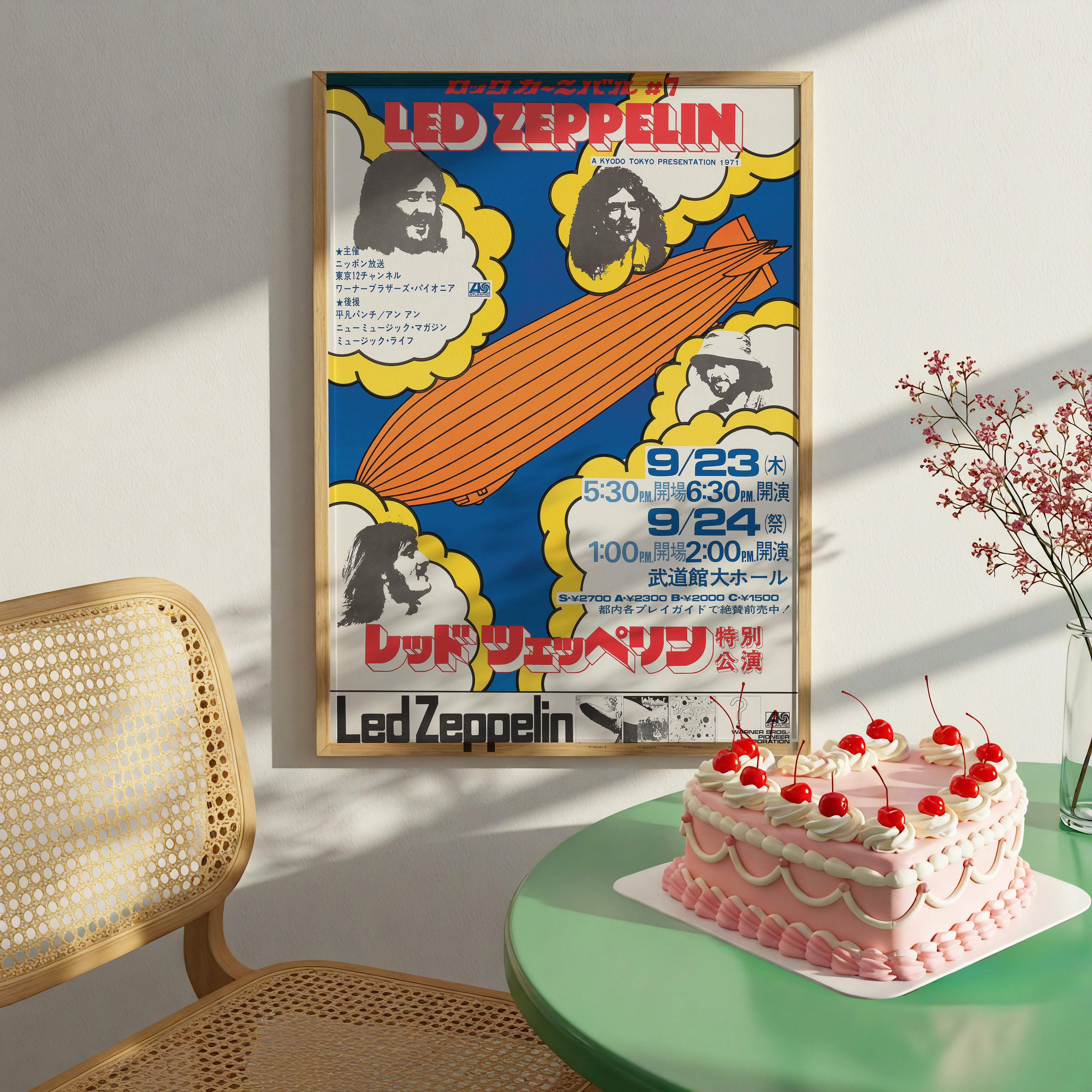 Led Zeppelin Tokyo 1971 Concert Vintage Poster | Art Print