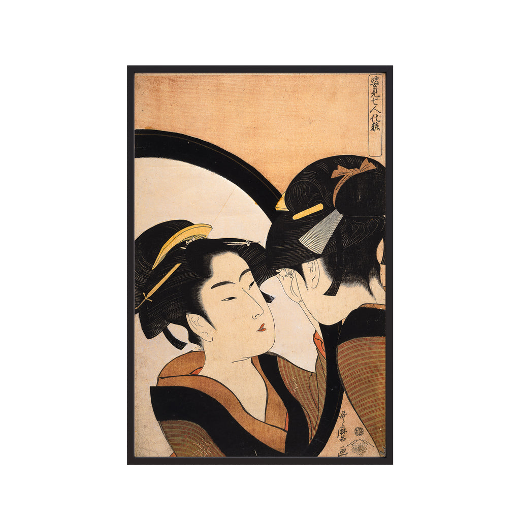 Naniwa Okita Admiring Herself in a Mirror (c. 1790–95) by Kitagawa Utamaro