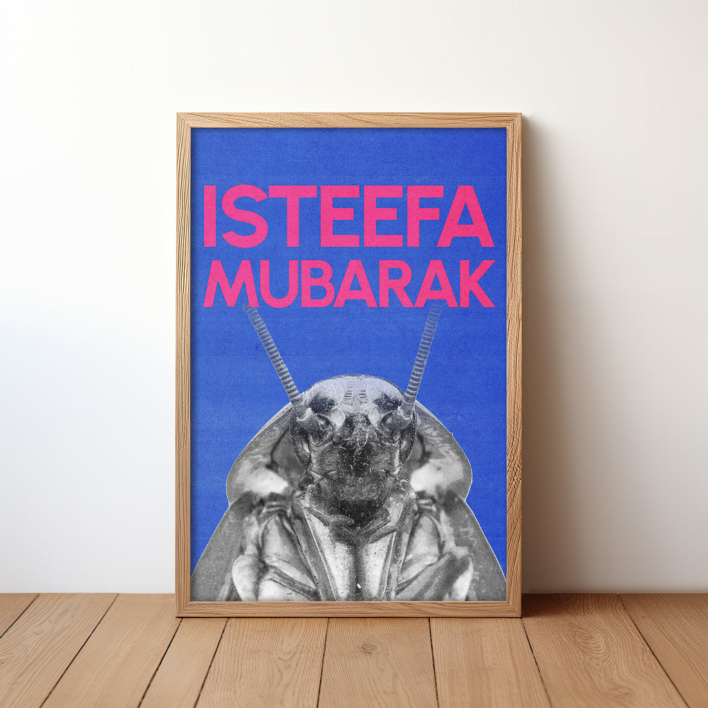 Isteefa (2026) by Whitney