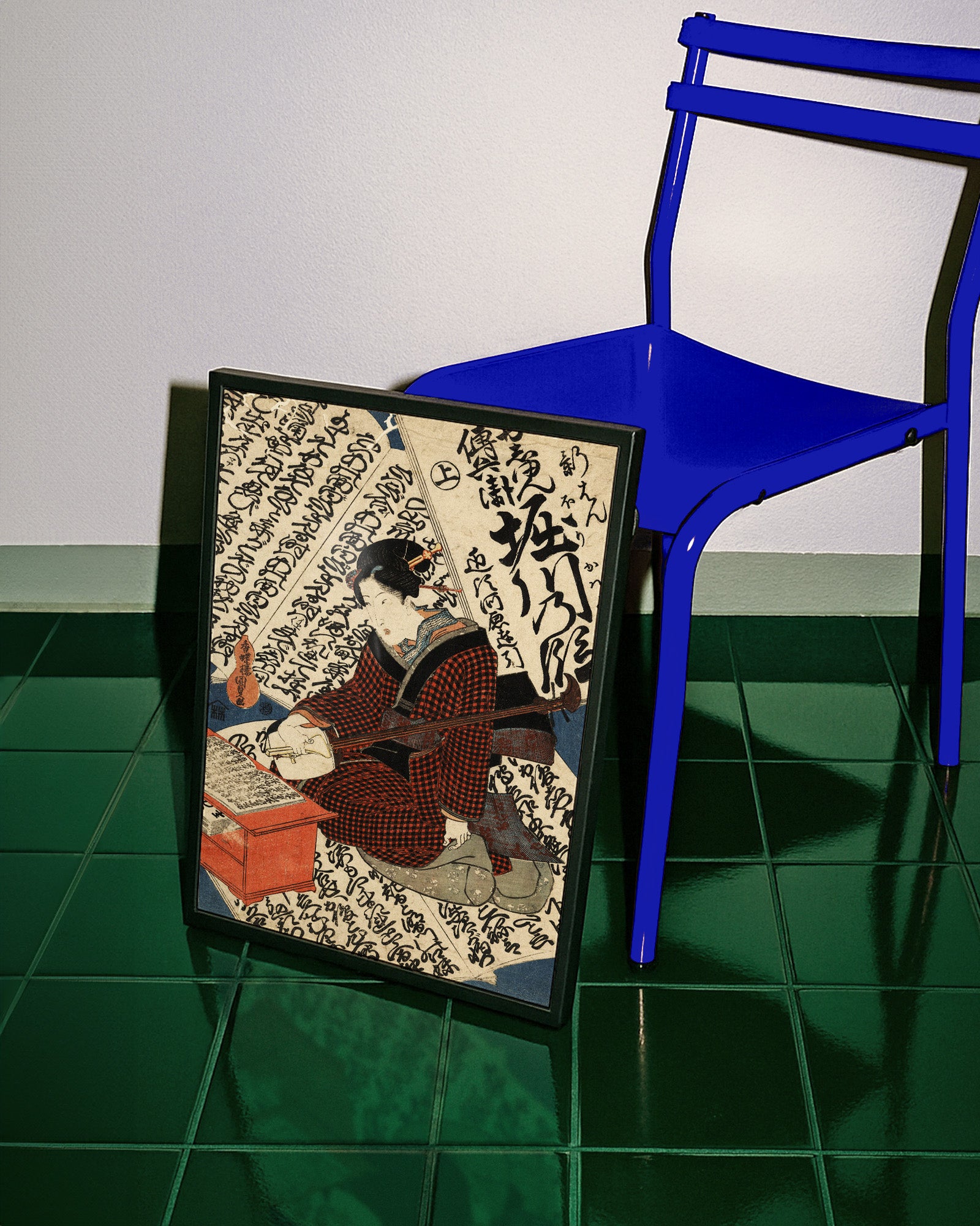 Emperor Horikawa Playing the Shamisen (1800s) by Utagawa Kunisada