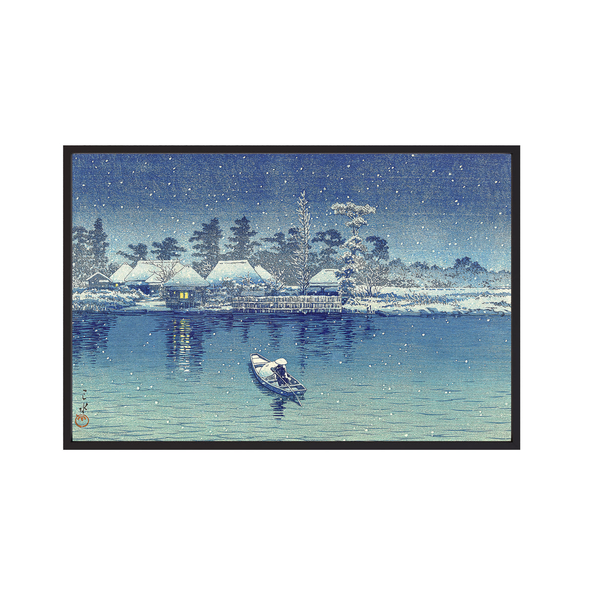 Ushibori (1930) by Kawase Hasui