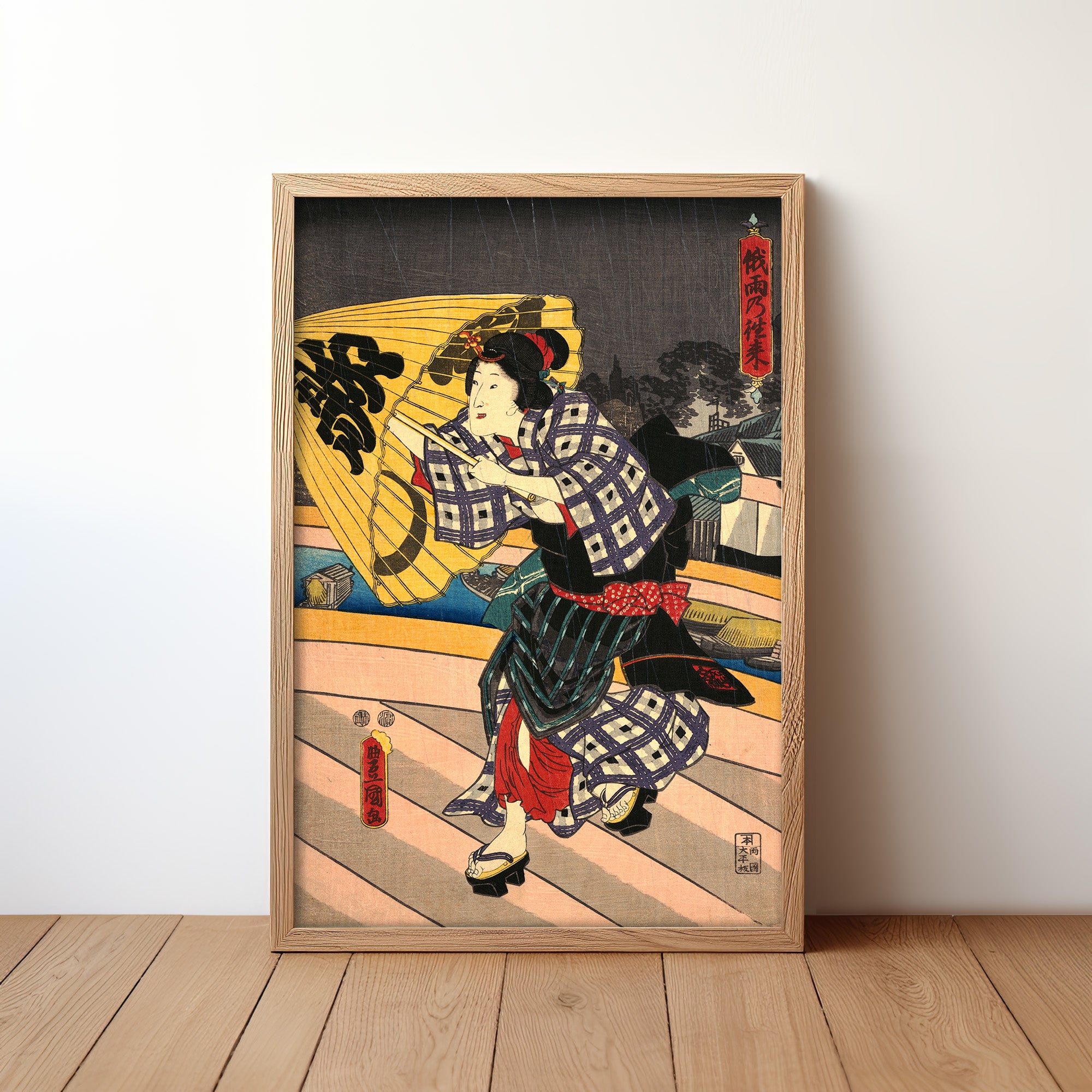 Rainy Scene on a Bridge (1800s) by Utagawa Kunisada