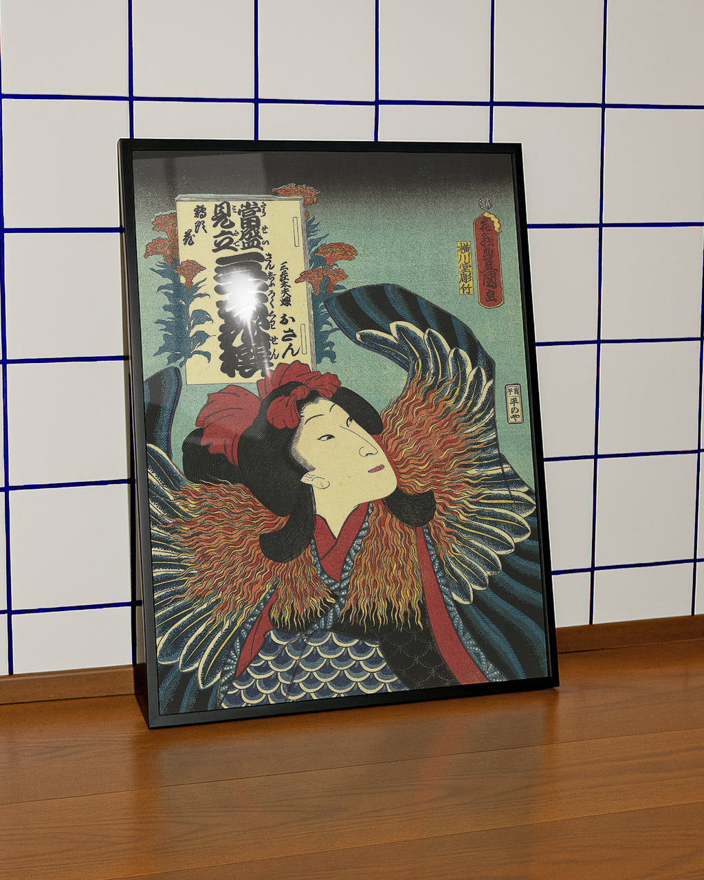 Osan, Daughter of Sanshō-Dayū (1862) by Utagawa Kunisada