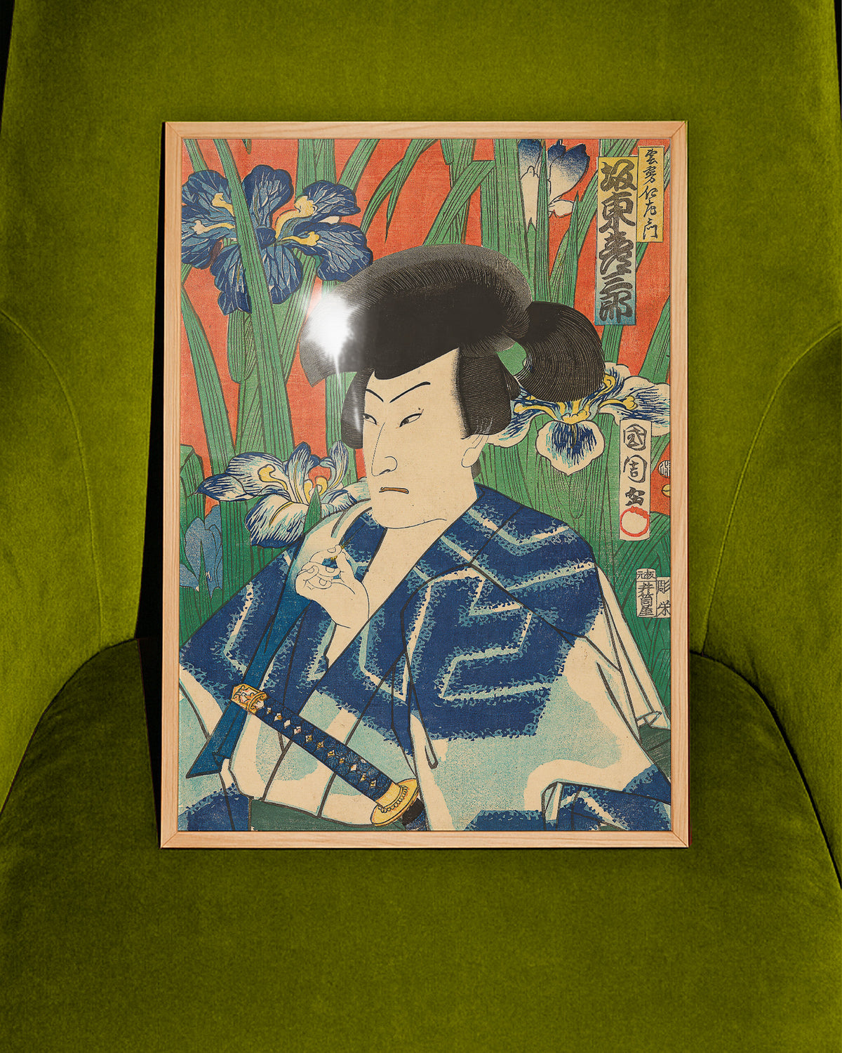 Kawarasaki Gonjurō I as Samezaya Shiroza (1865) by Toyohara Kunichika