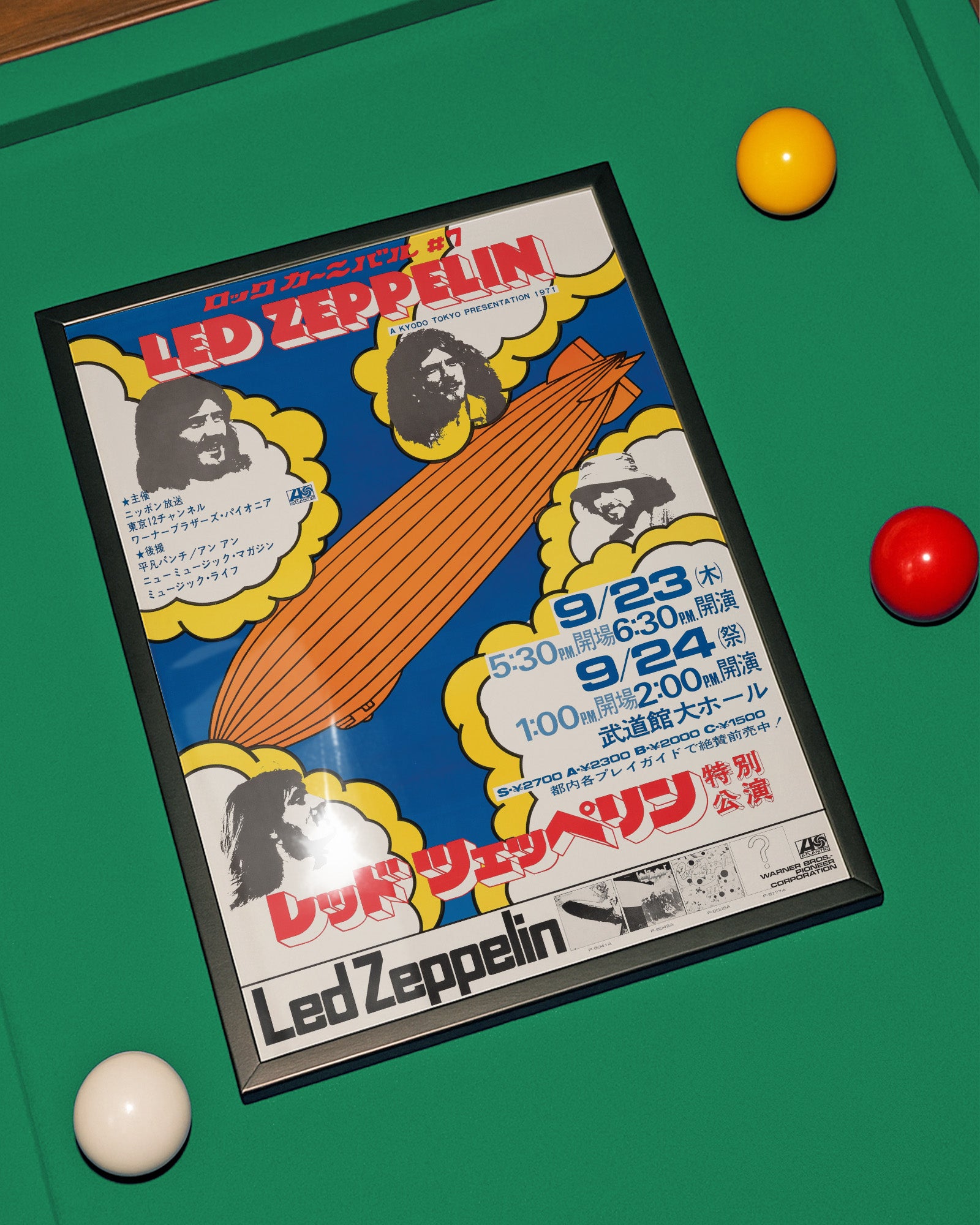 Led Zeppelin Tokyo 1971 Concert Vintage Poster | Art Print