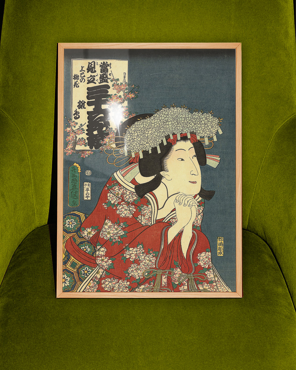 Hinadori, Peach Blossom (1862) by Utagawa Kunisada