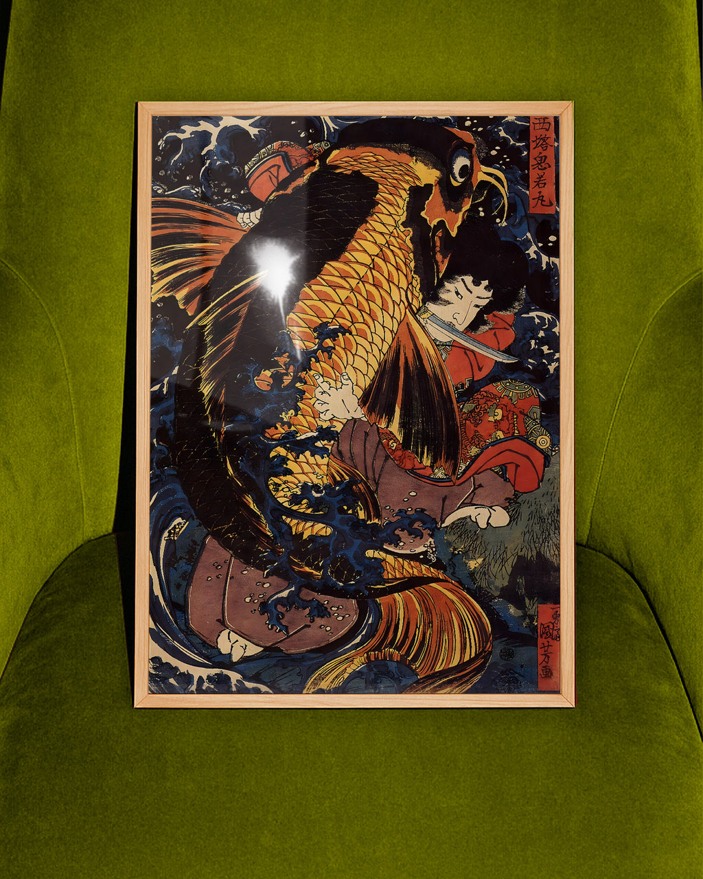 Saitō Oniwakamaru Fights the Giant Carp by Utagawa Kuniyoshi
