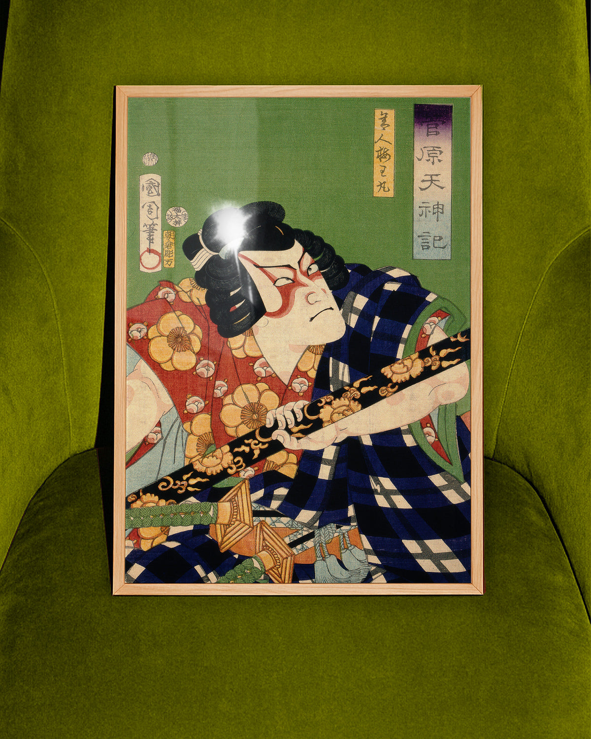 Toneri Umeōmaru from Sugawara Tenjin Ki (1866) by Toyohara Kunichika