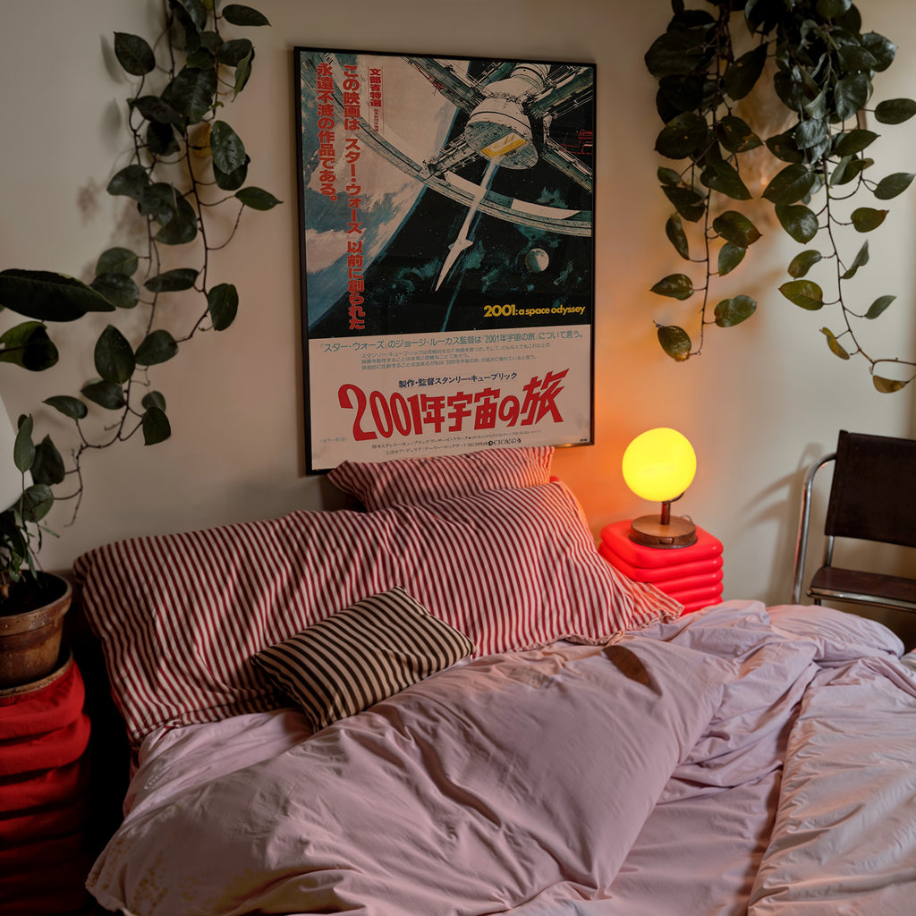 2001- A Space Oyssey Japanese Poster (1977) by Bob McCall