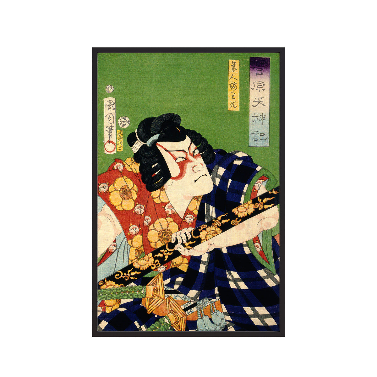 Toneri Umeōmaru from Sugawara Tenjin Ki (1866) by Toyohara Kunichika