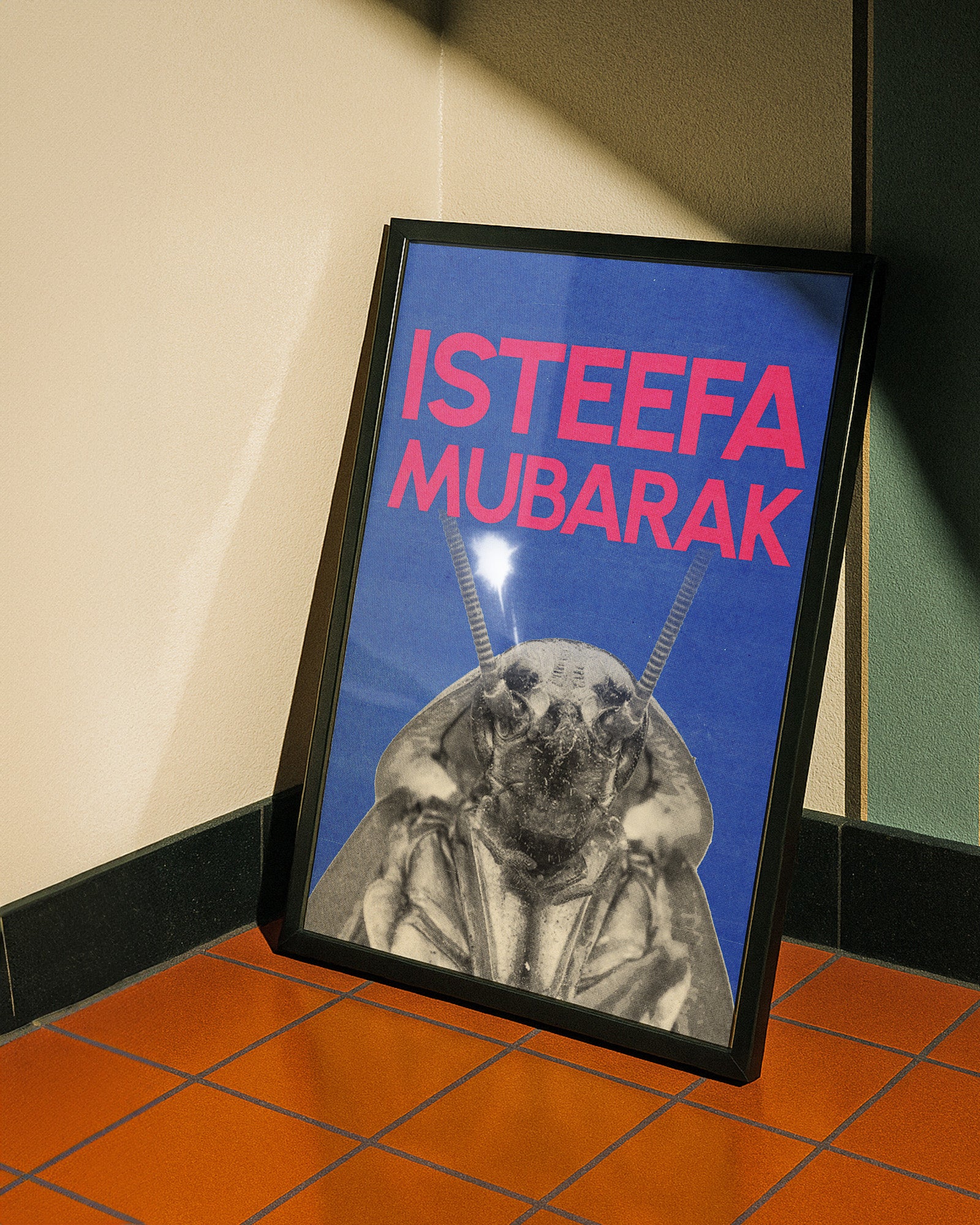 Isteefa (2026) by Whitney