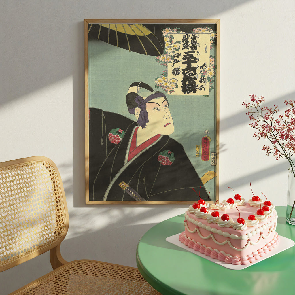 Hanakawado Sukeroku, Edo Cherry Blossom (1861) by Utagawa Kunisada