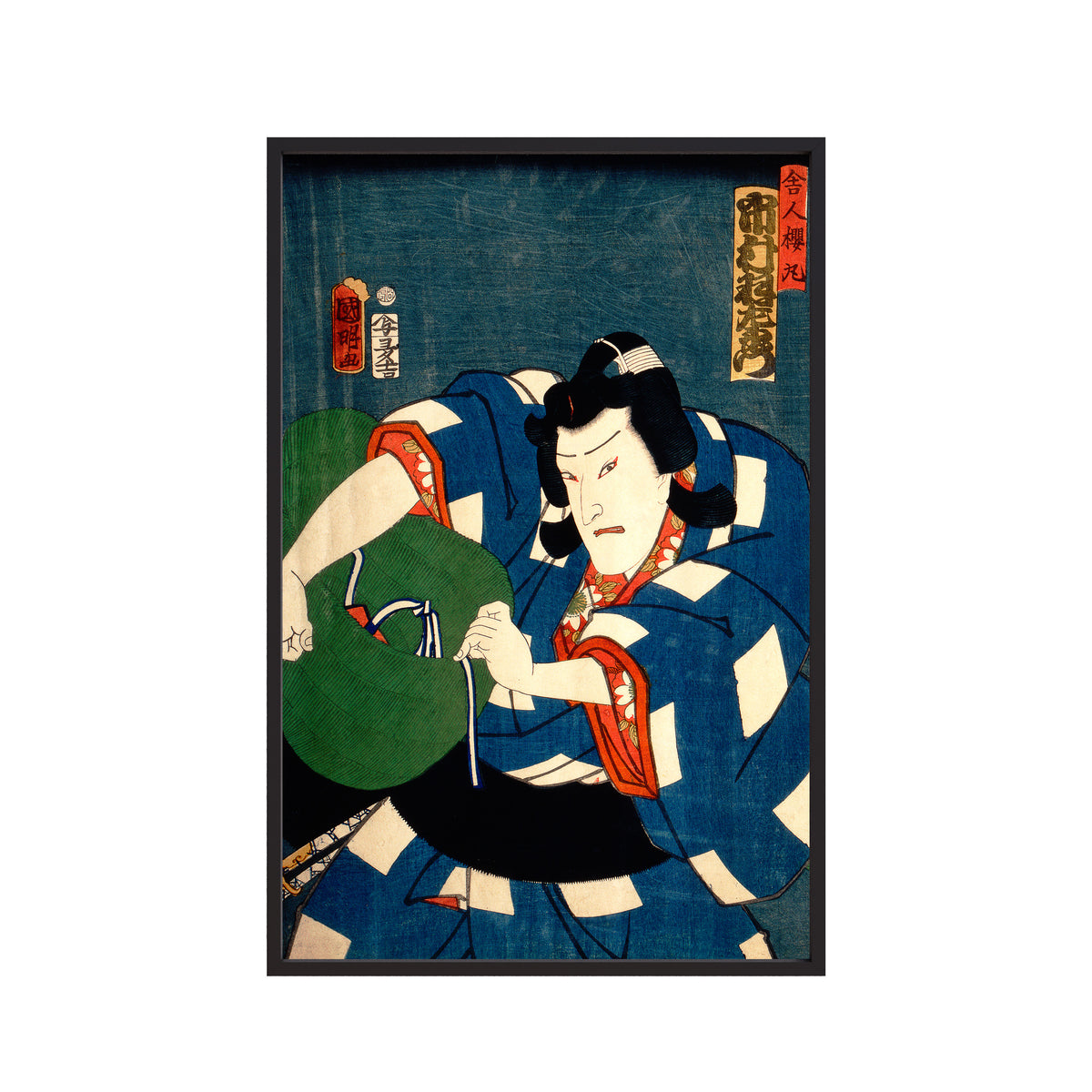 Kawarazaki Gonjūrō as Mizuguruma no Gonji (1867) by Toyohara Kunichika