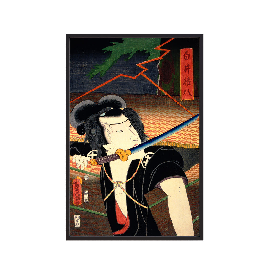 Ichimura Uzaemon as Shirai Gonpachi (1862) by Toyohara Kunichika