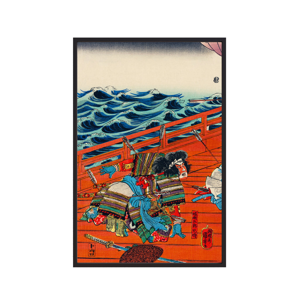 Saga Gorō Mitsutoki (c. 1844–48) by Utagawa Kuniyoshi