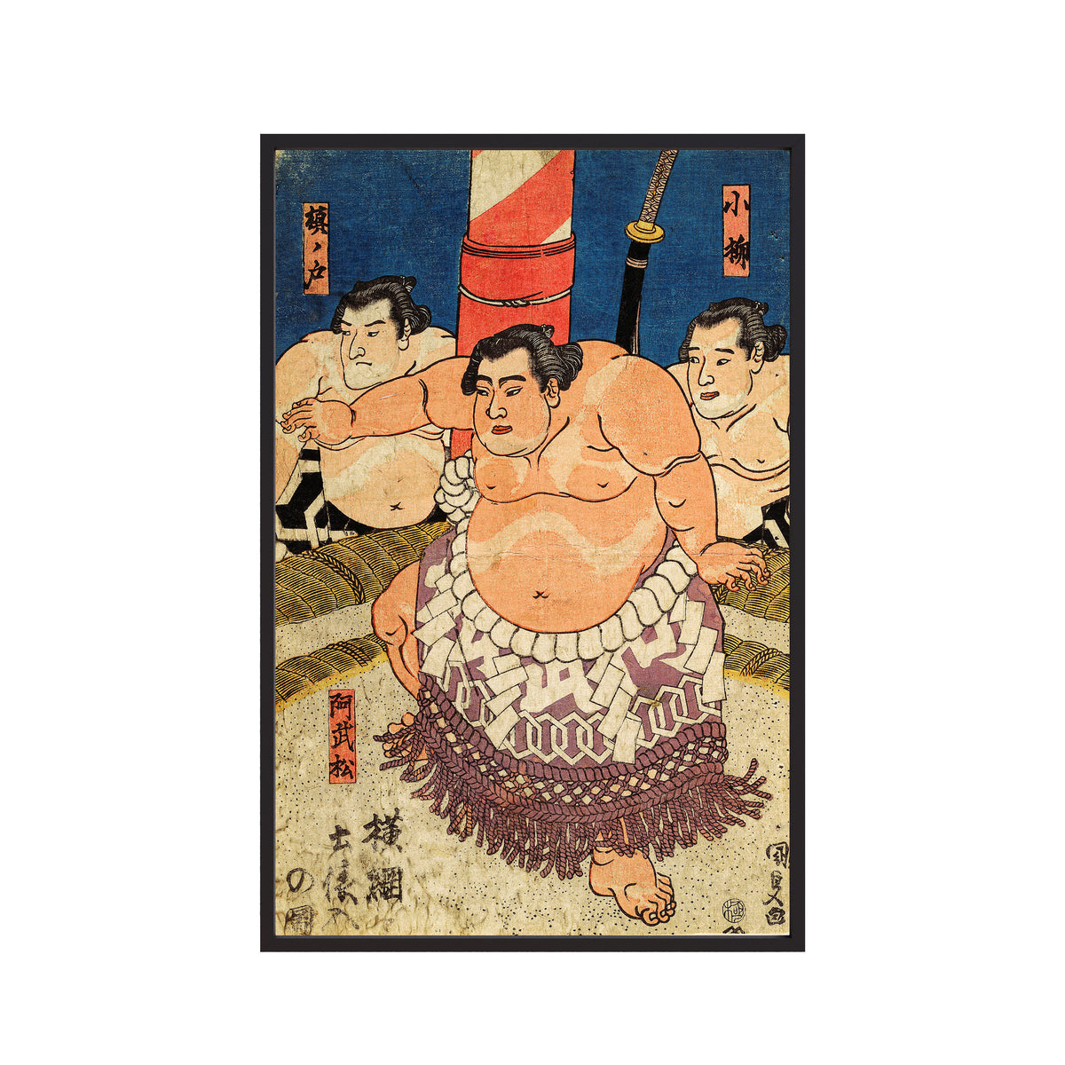 The Sumō Champion Ōnomatsu by Utagawa Kunisada