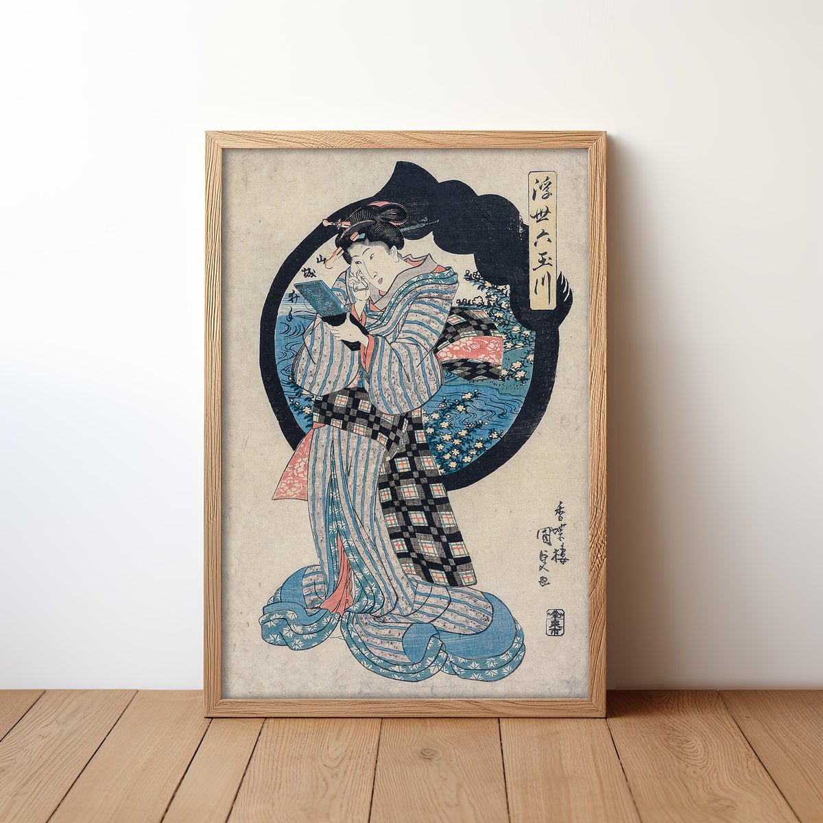 Woman with a Hand Mirror (c. 1930s) by Utagawa Kunisada