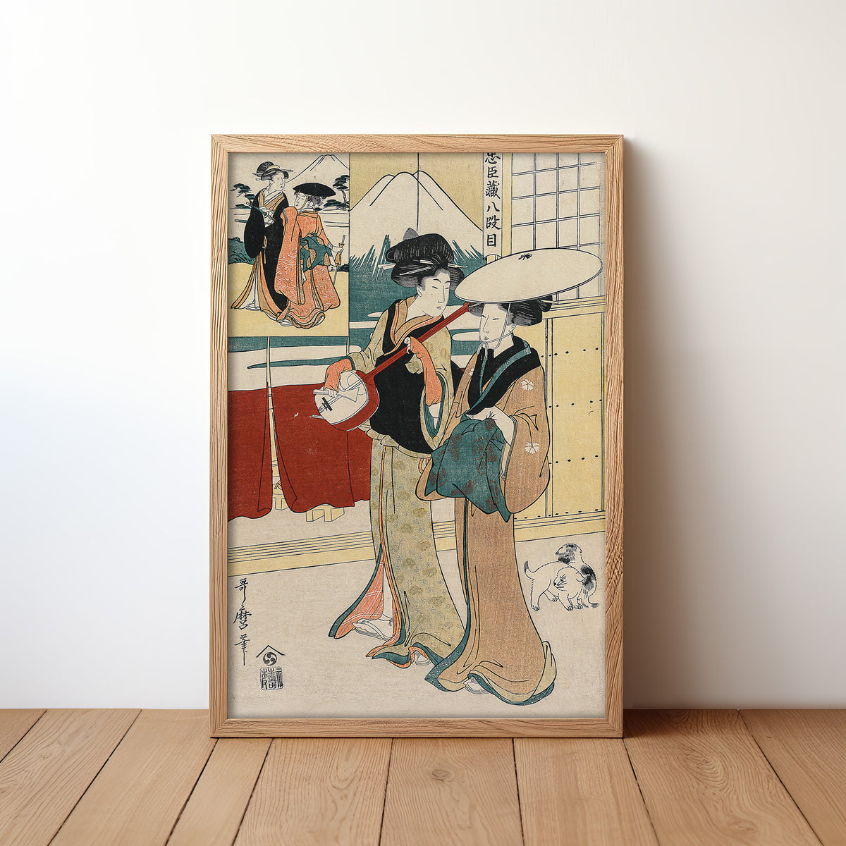 Two Tori-oi, or Itinerant Women Musicians by Kitagawa Utamaro