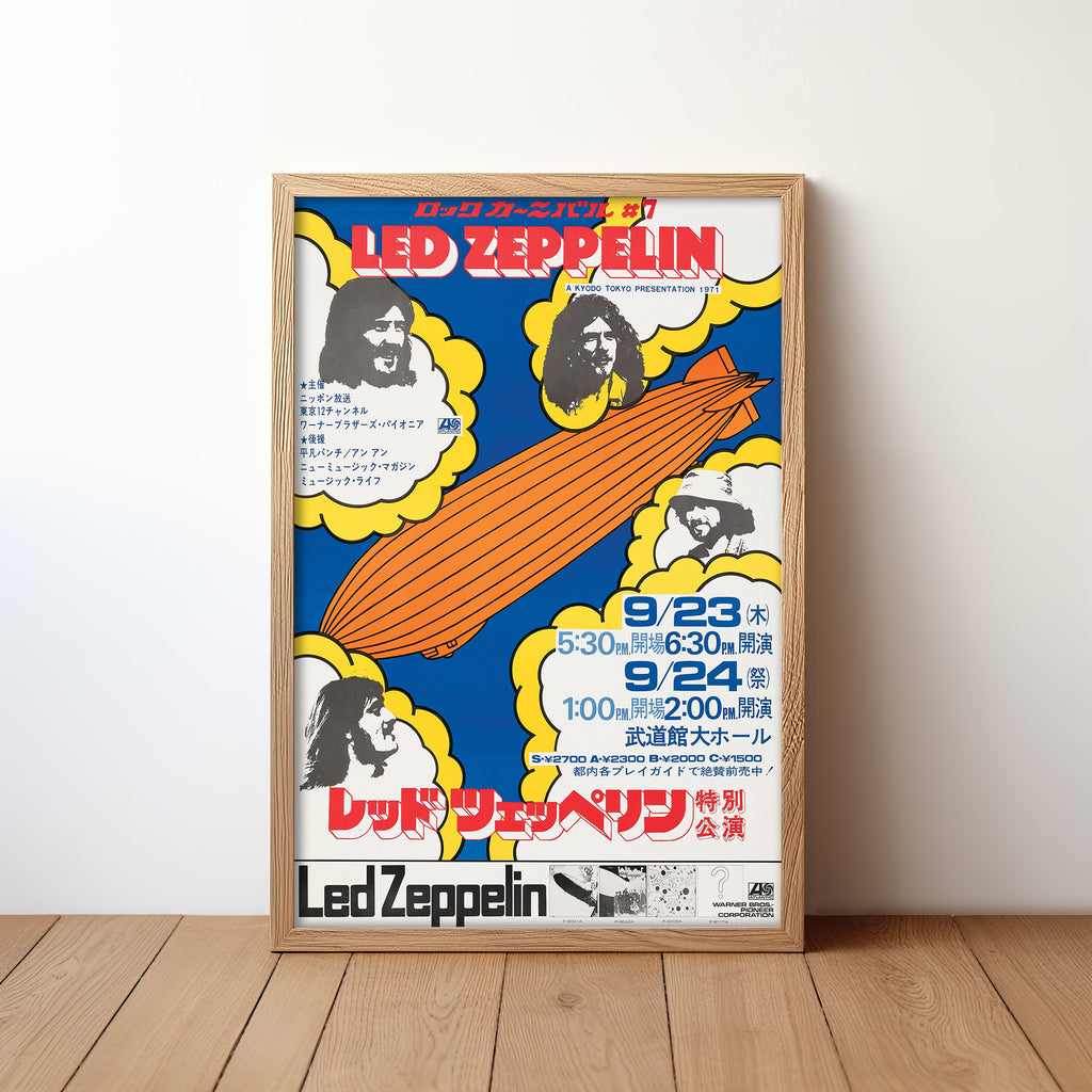Led Zeppelin Tokyo Concert Poster (1971)