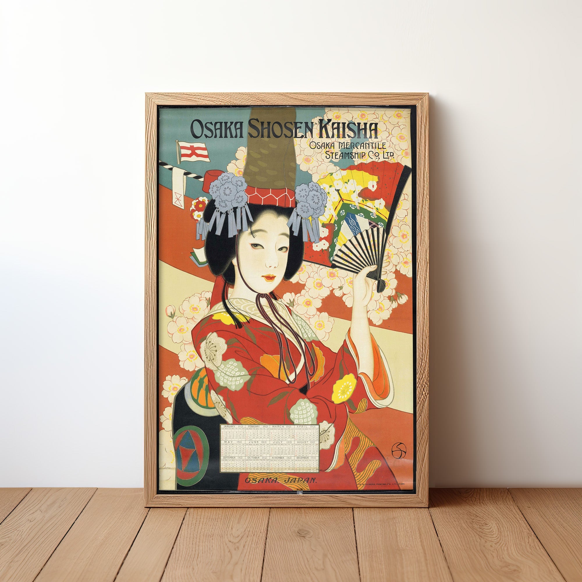 Osaka Shosen Kaisha (1921)