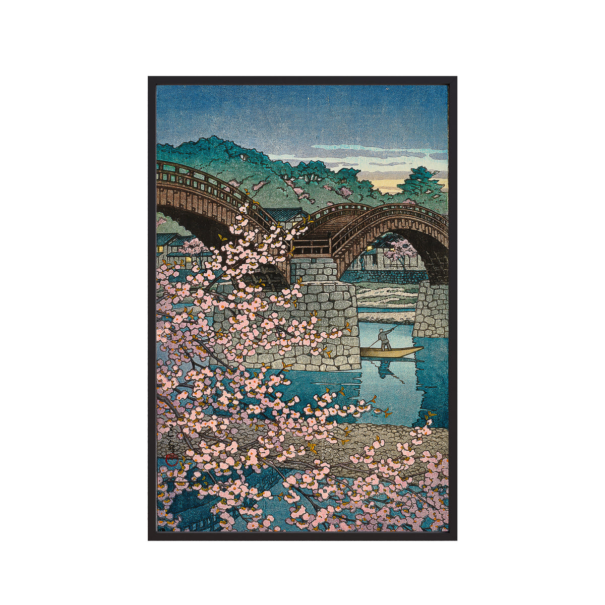 Spring Evening at Kintai Bridge (1947) by Kawase Hasui