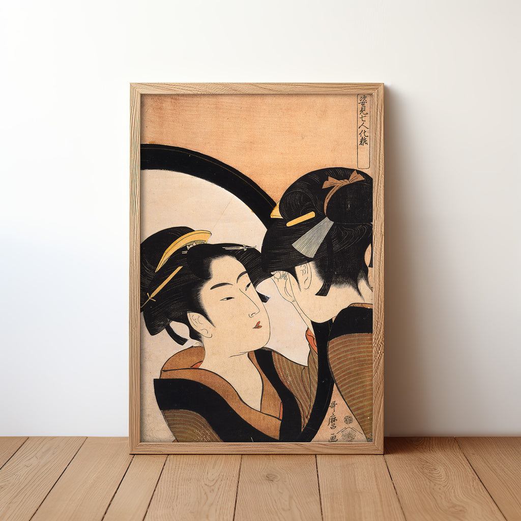 Naniwa Okita Admiring Herself in a Mirror (c. 1790–95) by Kitagawa Utamaro