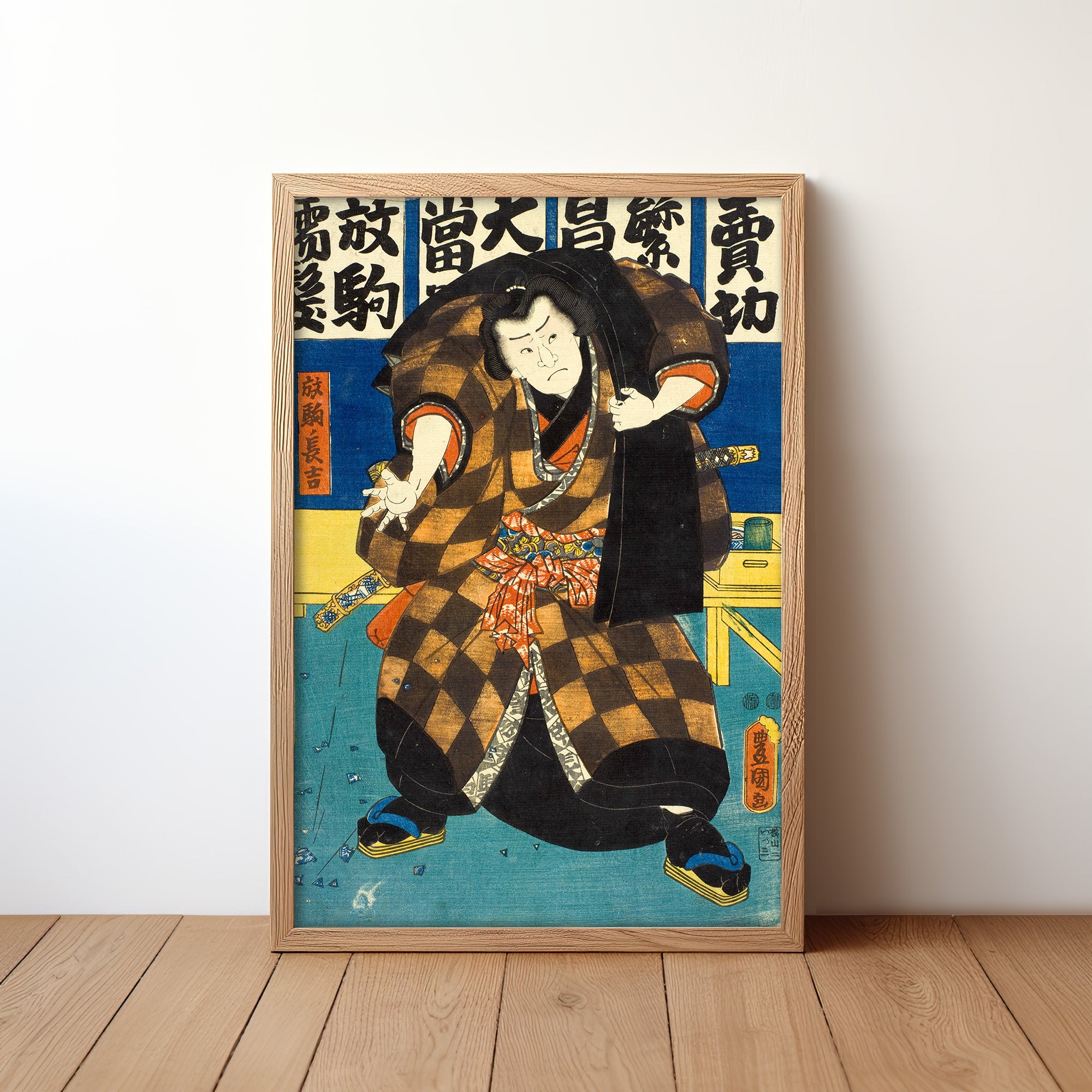 Actor in the Role of Wrestler Hanaregoma no Chōkichi (1850) by Utagawa Kunisada