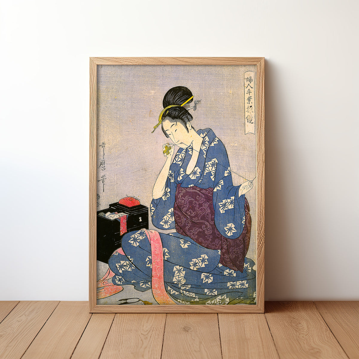 Needlework (c.1790s) by Kitagawa Utamaro