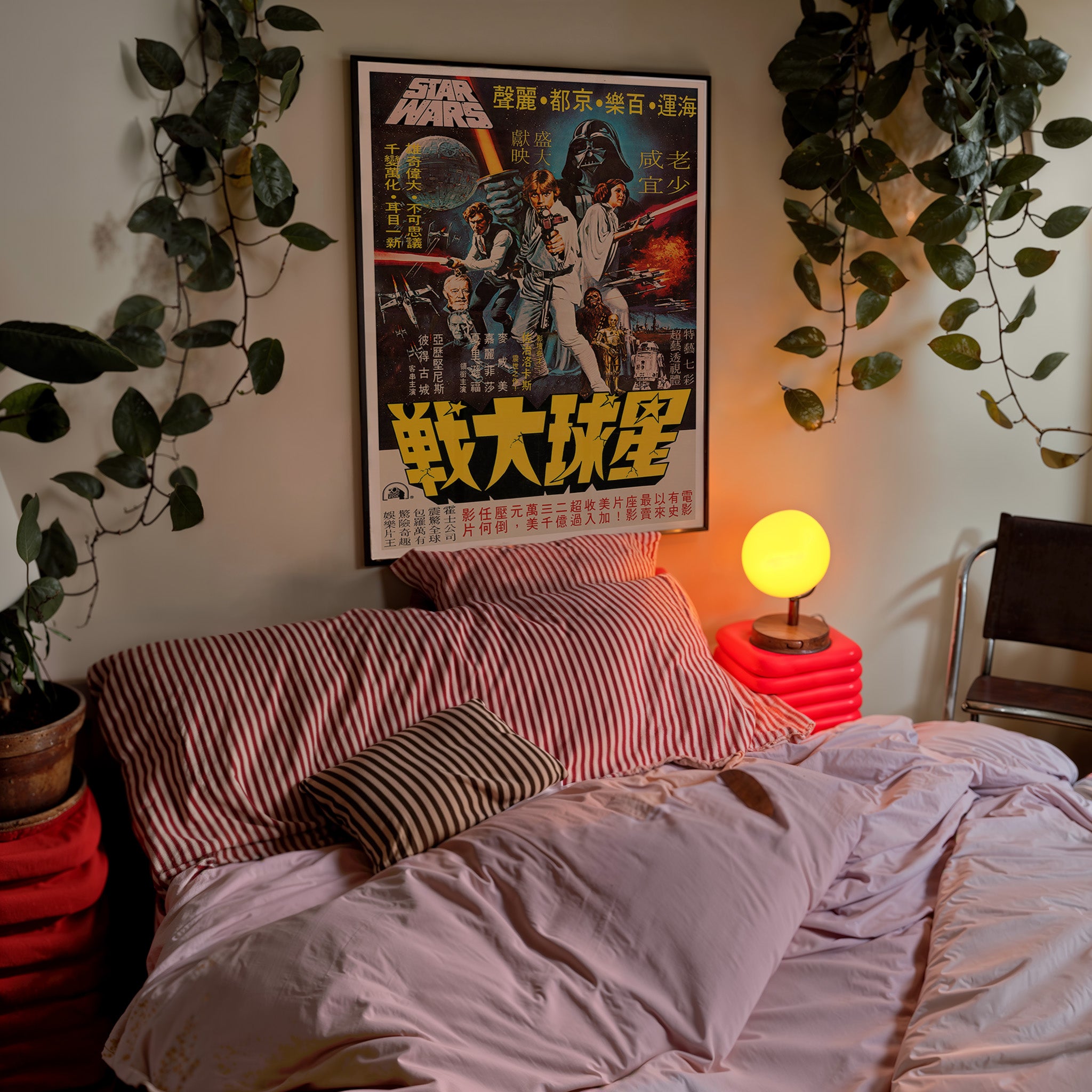 Star Wars Hong Kong Theatrical Release Poster (1978)