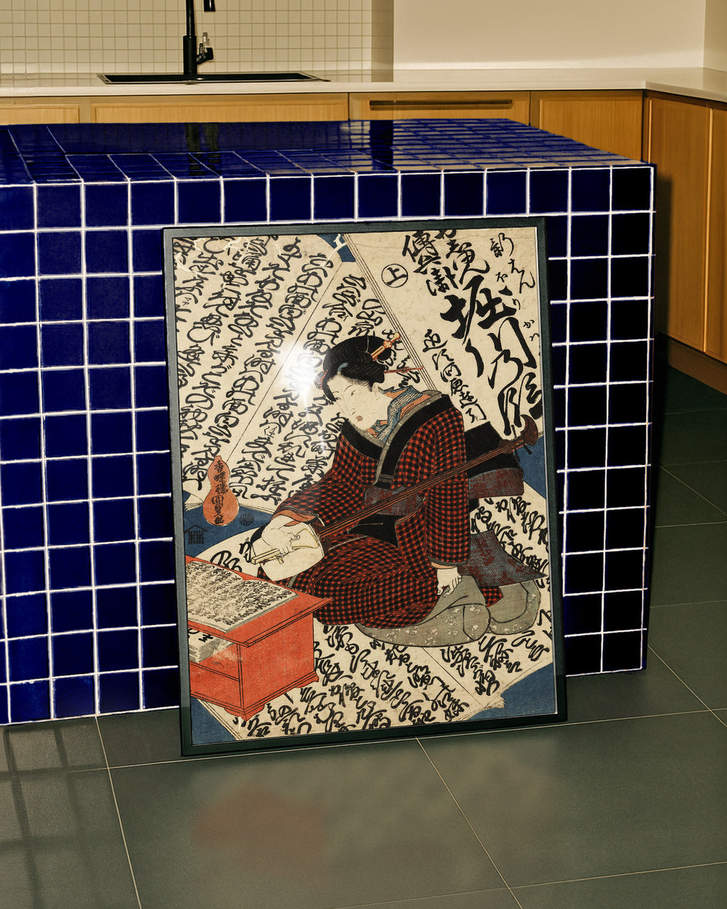 Emperor Horikawa Playing the Shamisen (1800s) by Utagawa Kunisada