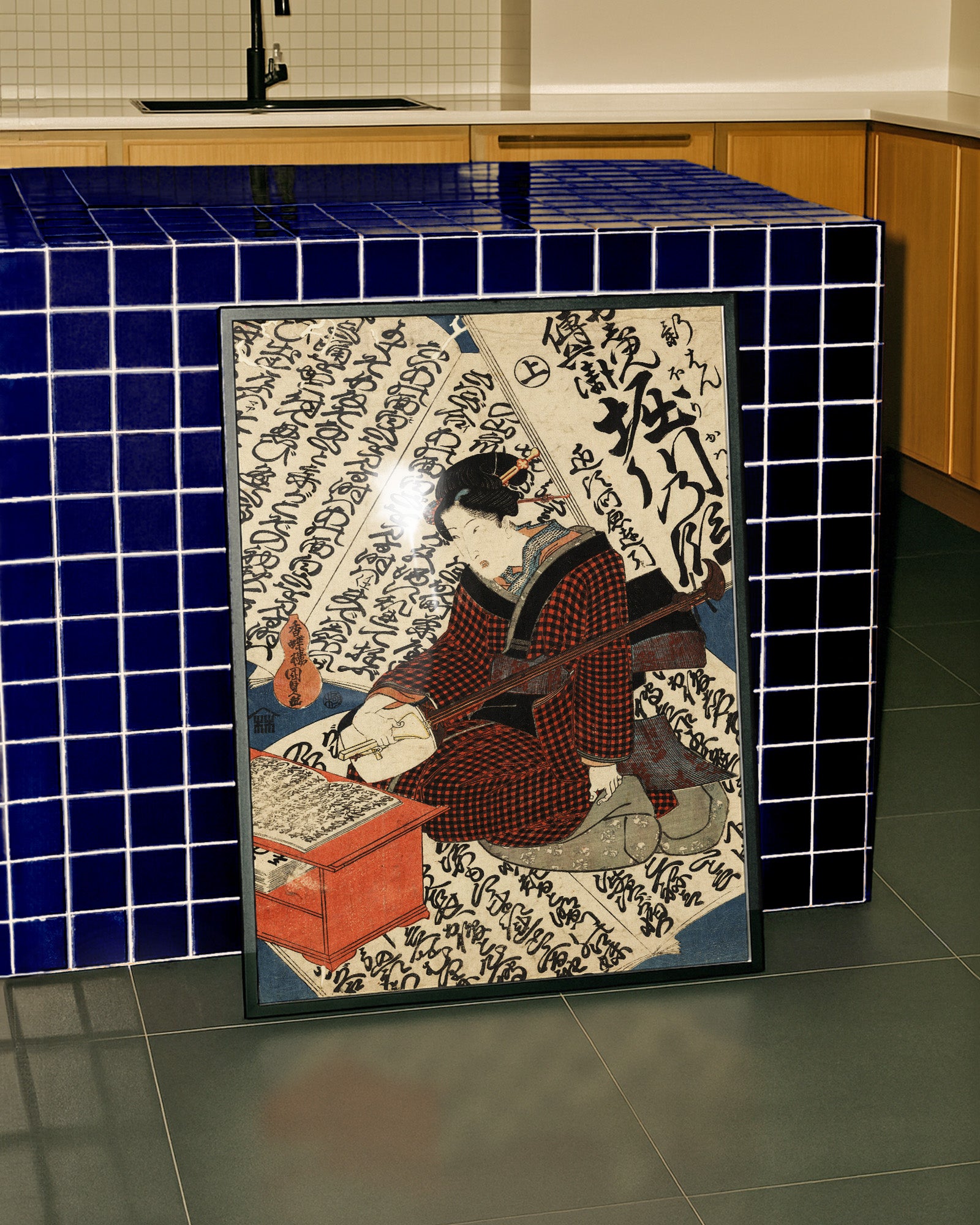 Emperor Horikawa Playing the Shamisen (1800s) by Utagawa Kunisada