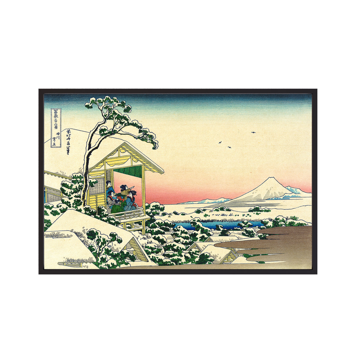 Teahouse at Koishikawa, the Morning After a Snowfall (c. 1830–32) by Katsushika Hokusai