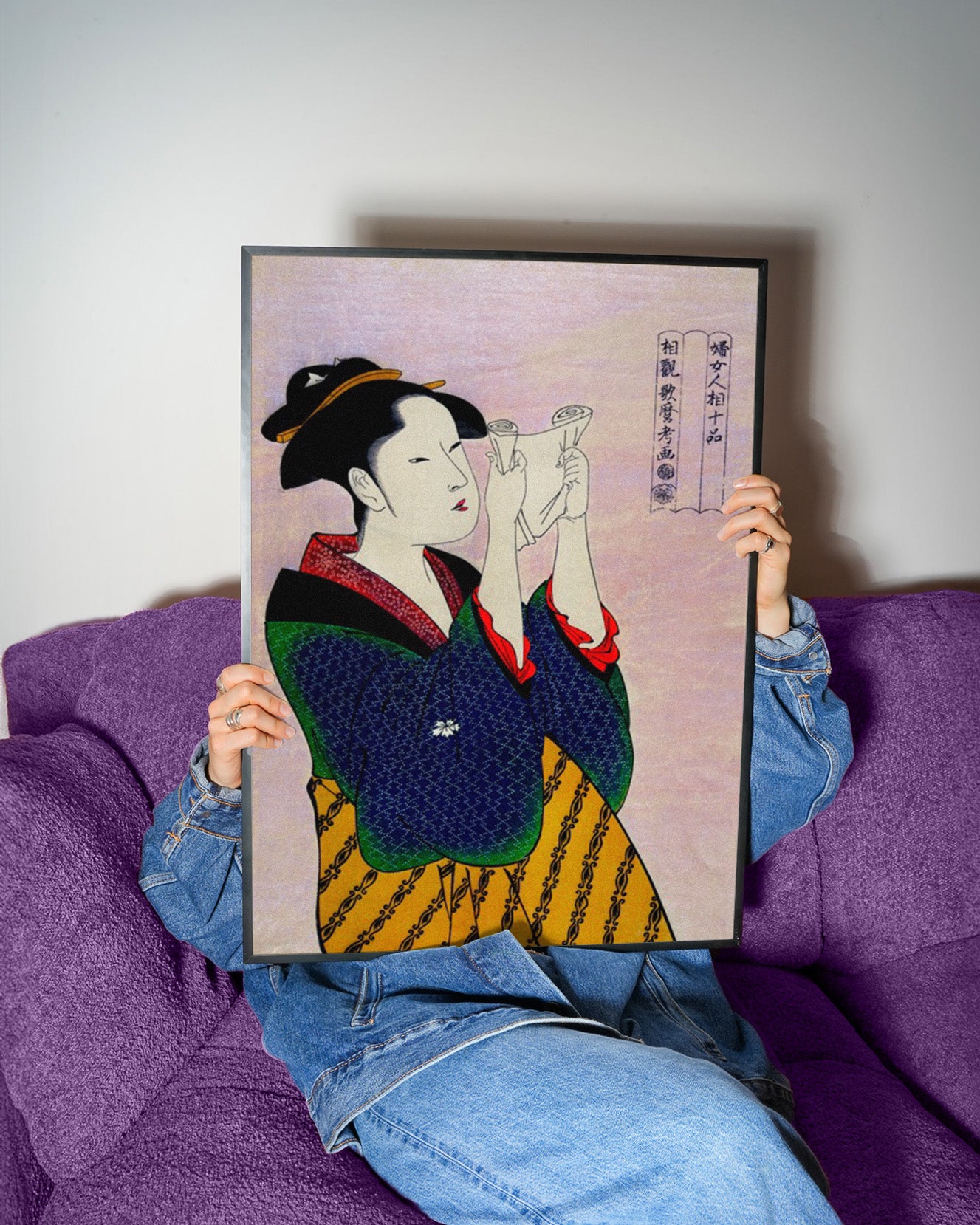 Fumiyomu Onna- Woman Reading a Letter (1793) by Kitagawa Utamaro