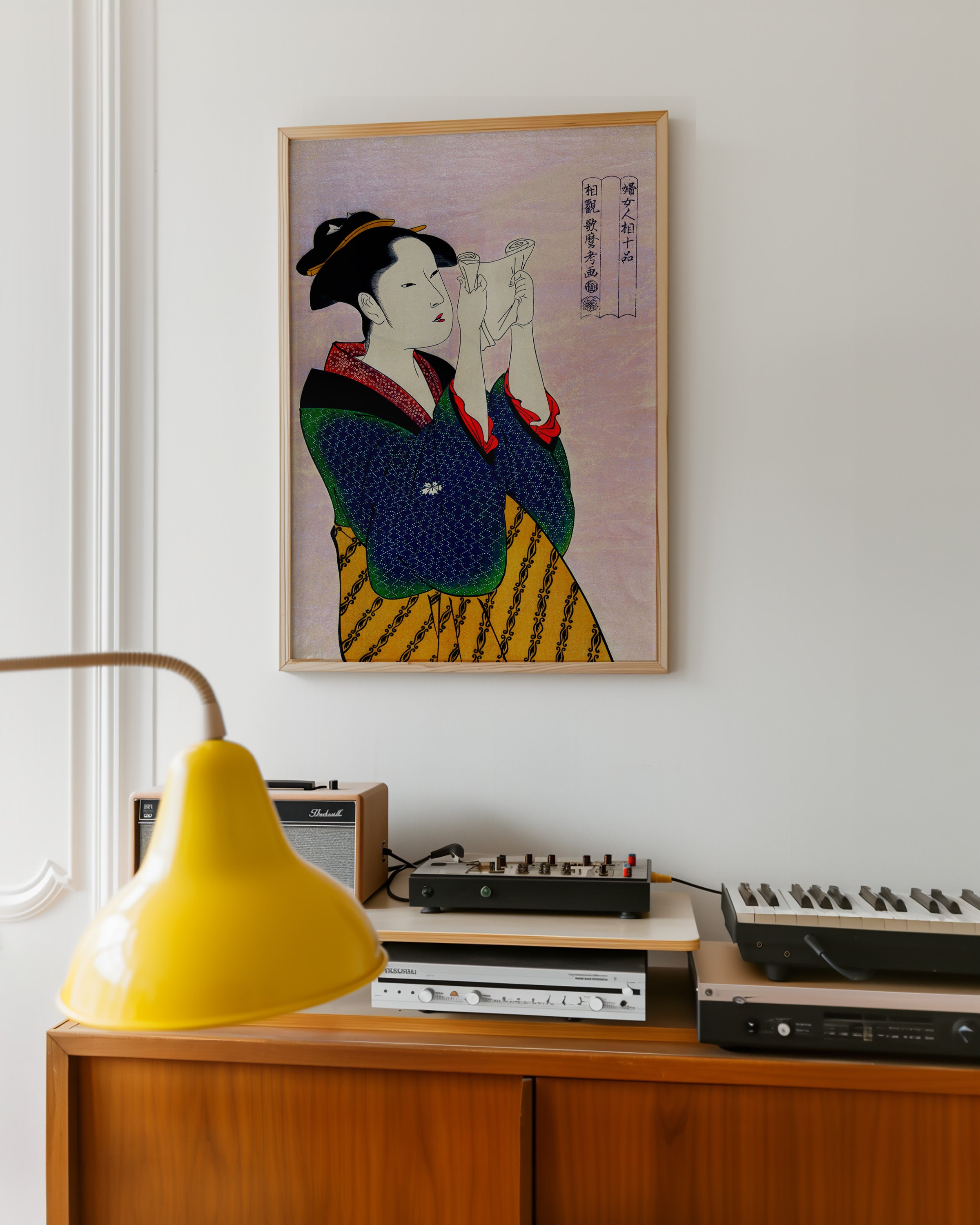 Fumiyomu Onna- Woman Reading a Letter (1793) by Kitagawa Utamaro