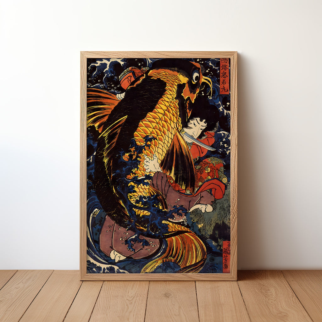 Saitō Oniwakamaru Fights the Giant Carp by Utagawa Kuniyoshi