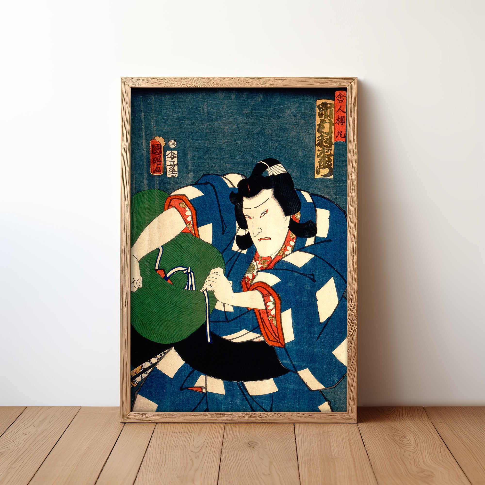 Mizuguruma no Gonji Art Print | Kunichika Kabuki Wall Art – Room