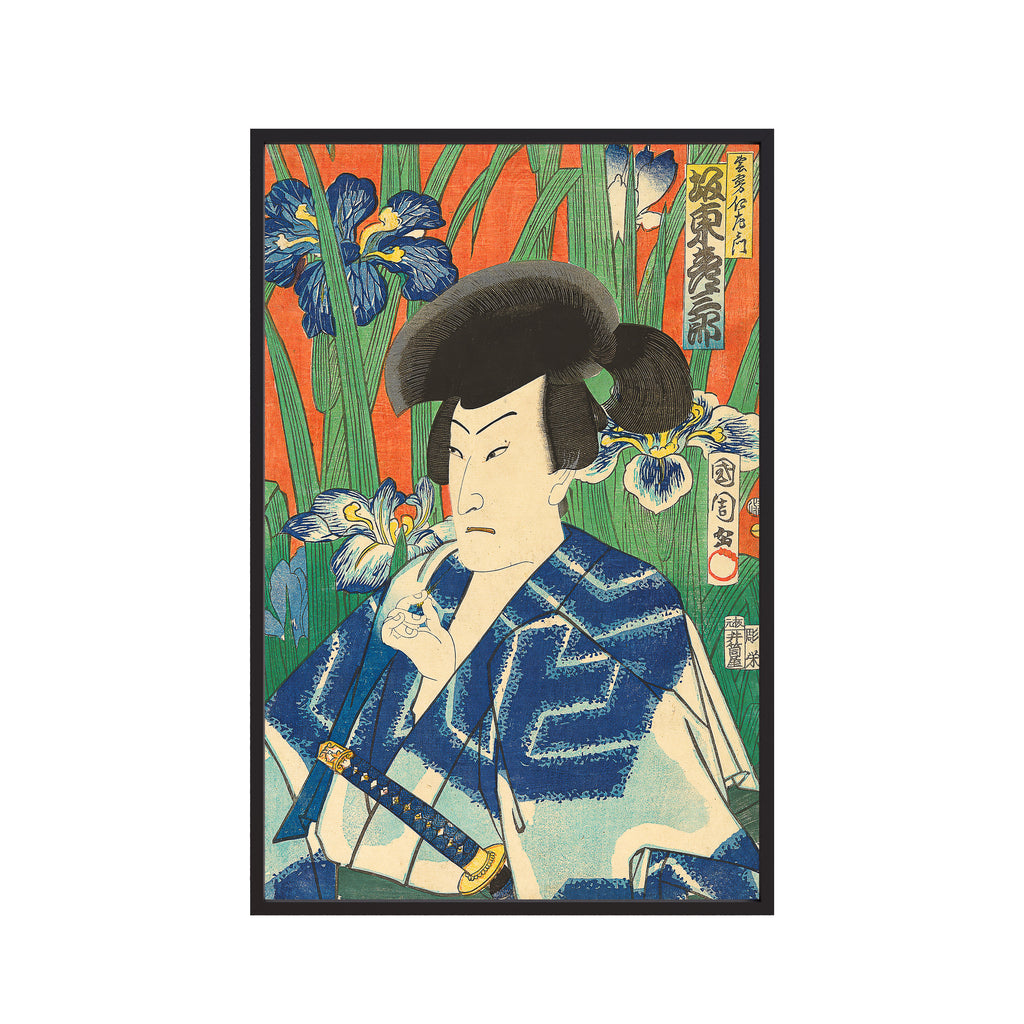 Kawarasaki Gonjurō I as Samezaya Shiroza (1865) by Toyohara Kunichika