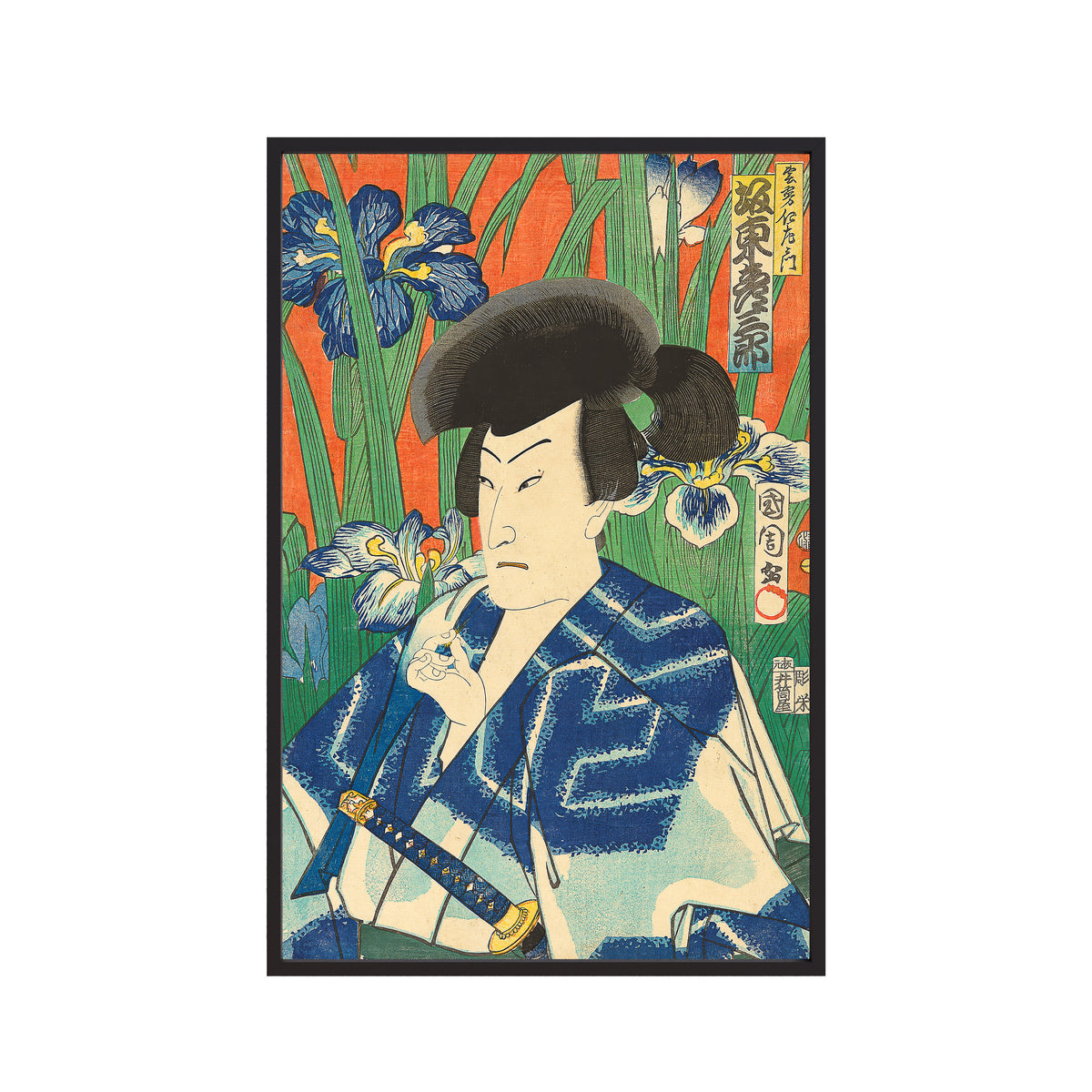 Kawarasaki Gonjurō I as Samezaya Shiroza (1865) by Toyohara Kunichika