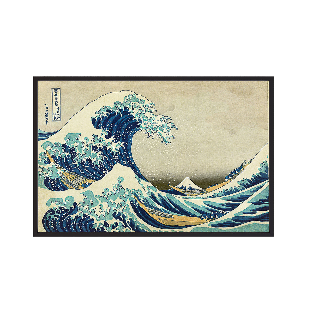 The Great Wave off Kanagawa (c. 1830–32) by Katsushika Hokusai