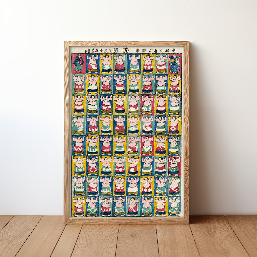 Sumo wrestlers (1852) by Utagawa Yoshikazu