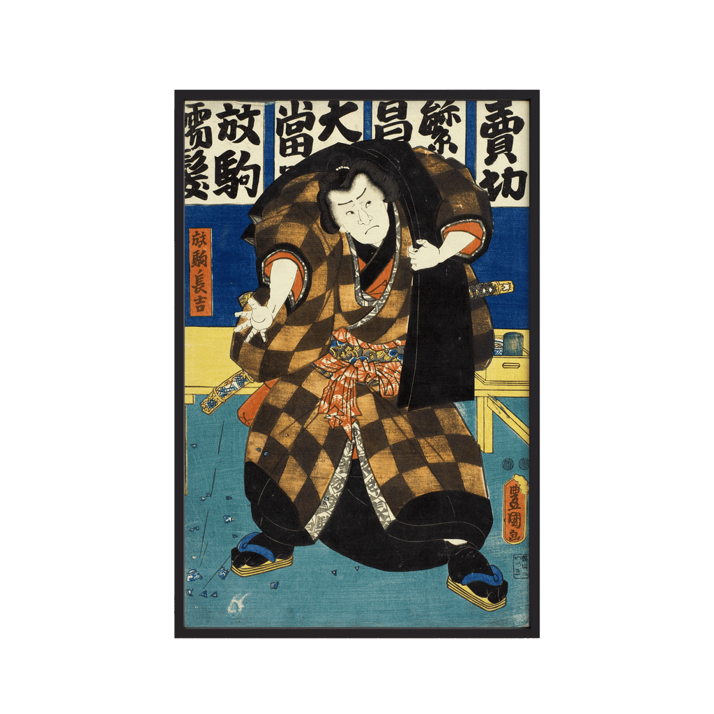 Actor in the Role of Wrestler Hanaregoma no Chōkichi (1850) by Utagawa Kunisada