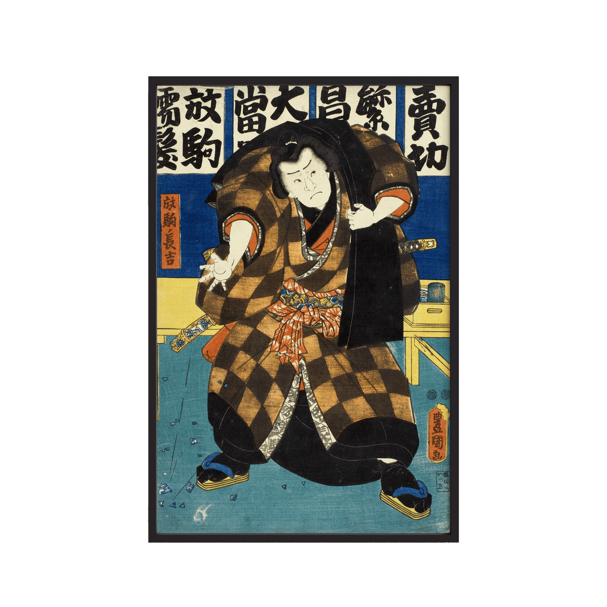 Actor in the Role of Wrestler Hanaregoma no Chōkichi (1850) by Utagawa Kunisada