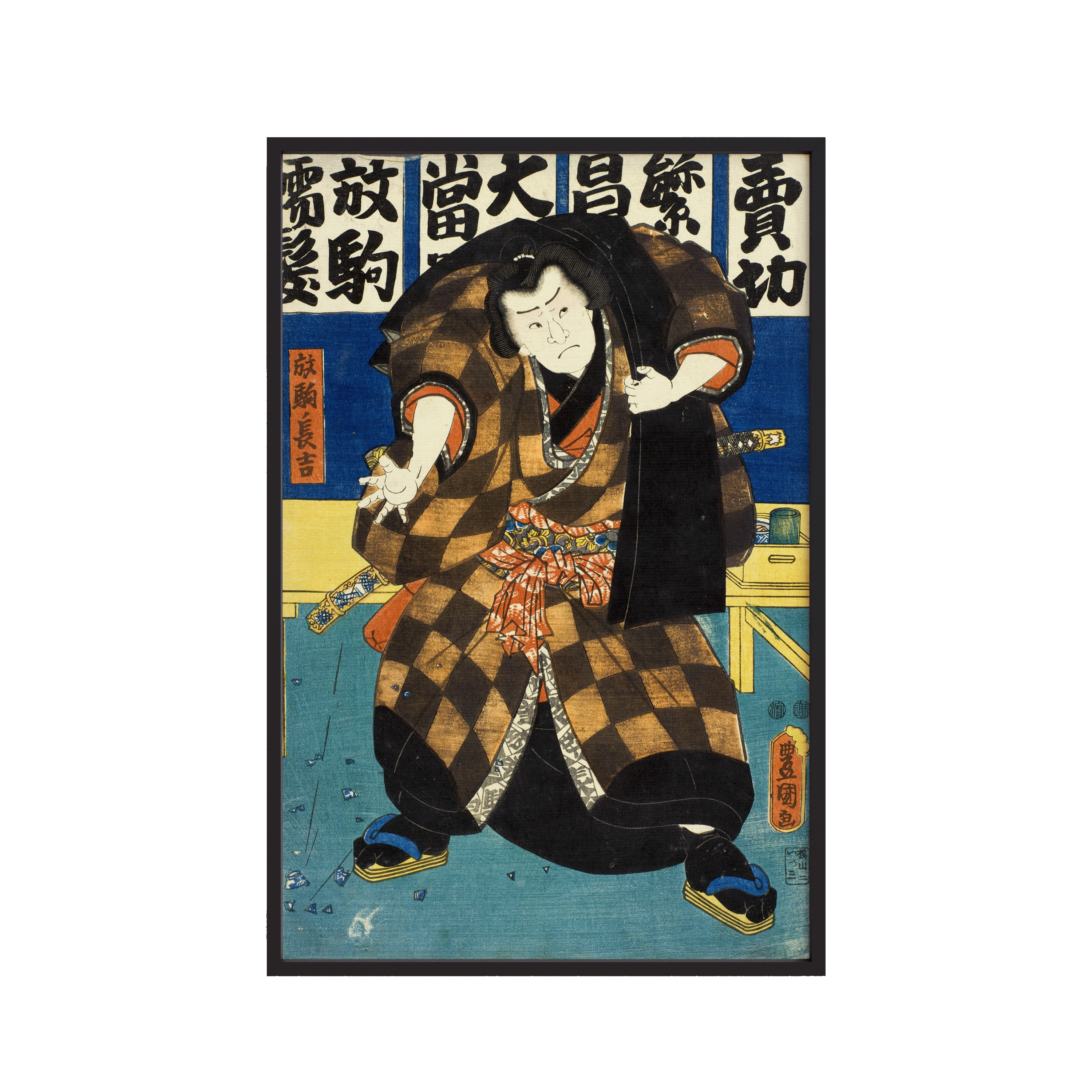 Actor in the Role of Wrestler Hanaregoma no Chōkichi (1850) by Utagawa Kunisada