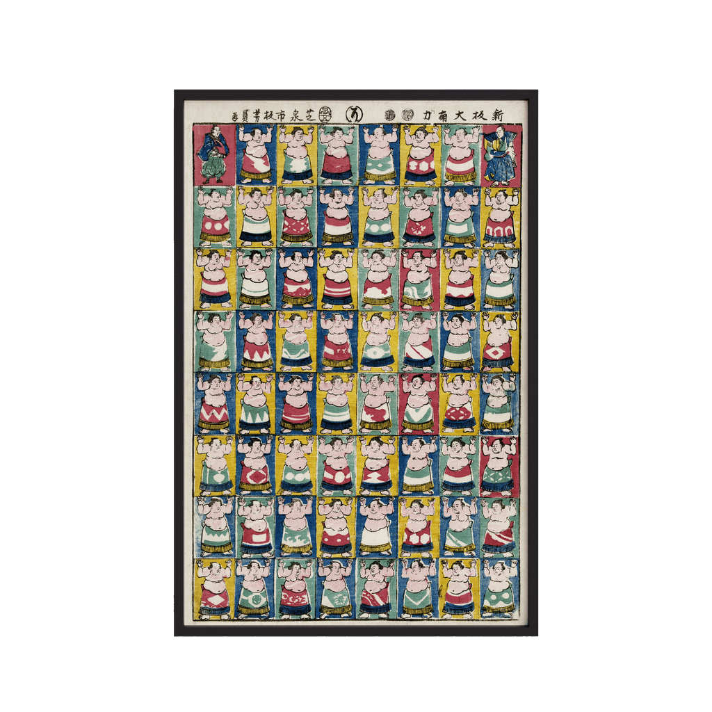 Sumo wrestlers (1852) by Utagawa Yoshikazu