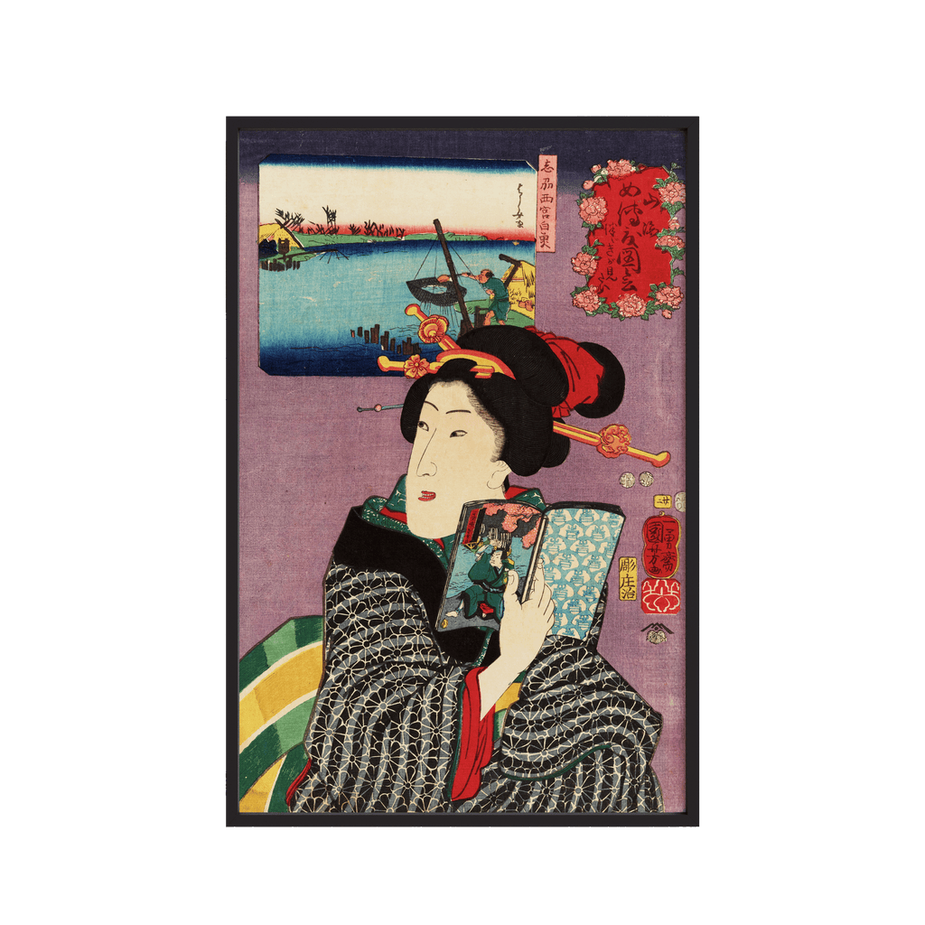 Landscapes and Beauties- Feeling Like Reading the Next Volume (1800s) by Utagawa Kuniyoshi