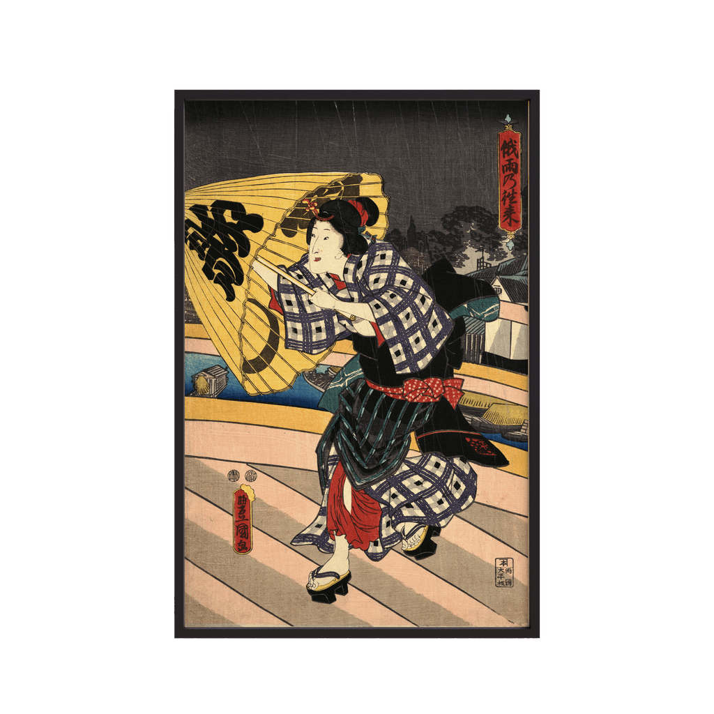 Rainy Scene on a Bridge (1800s) by Utagawa Kunisada